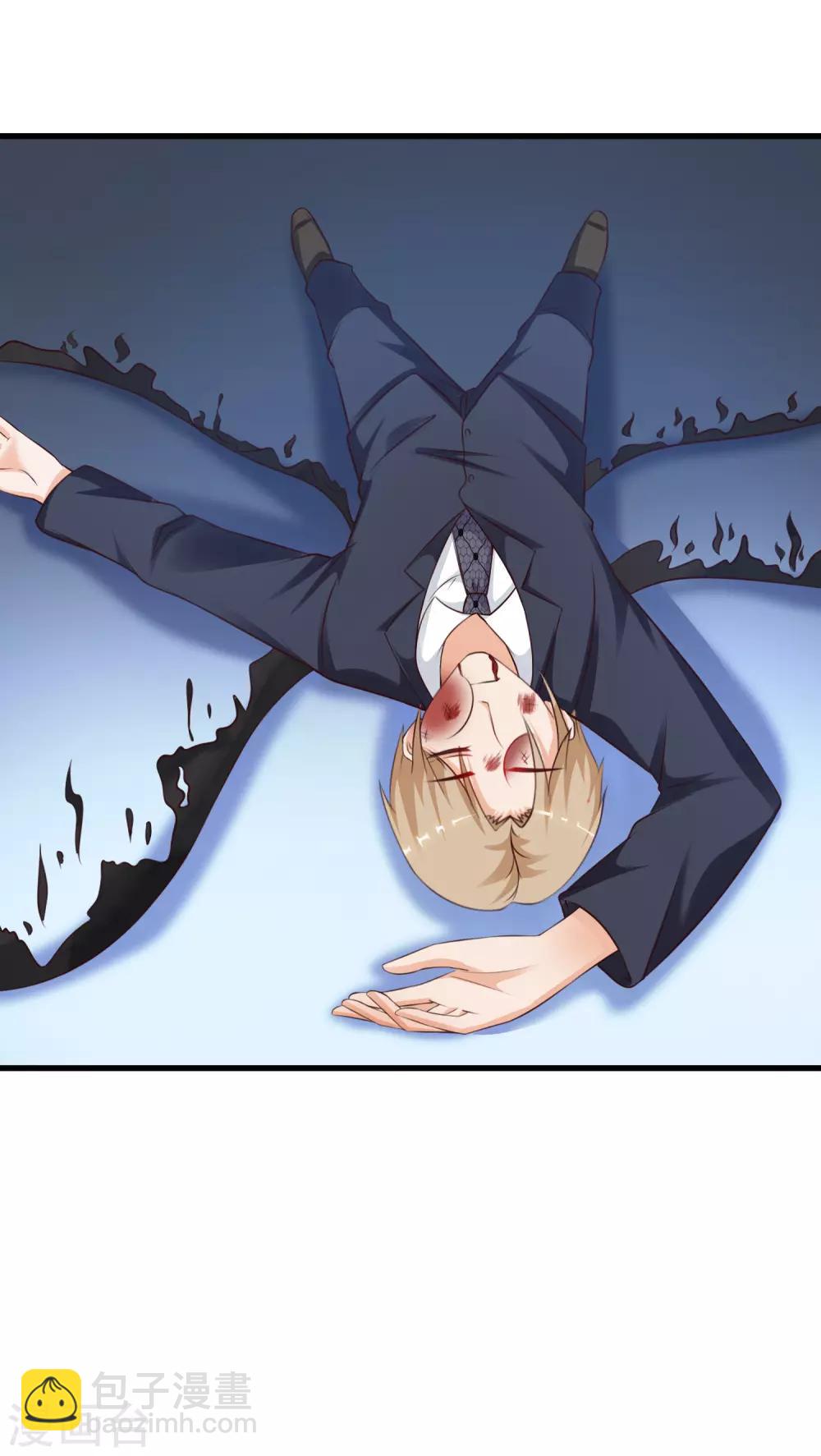 第143话 姐妹翻车了？？？-第151话