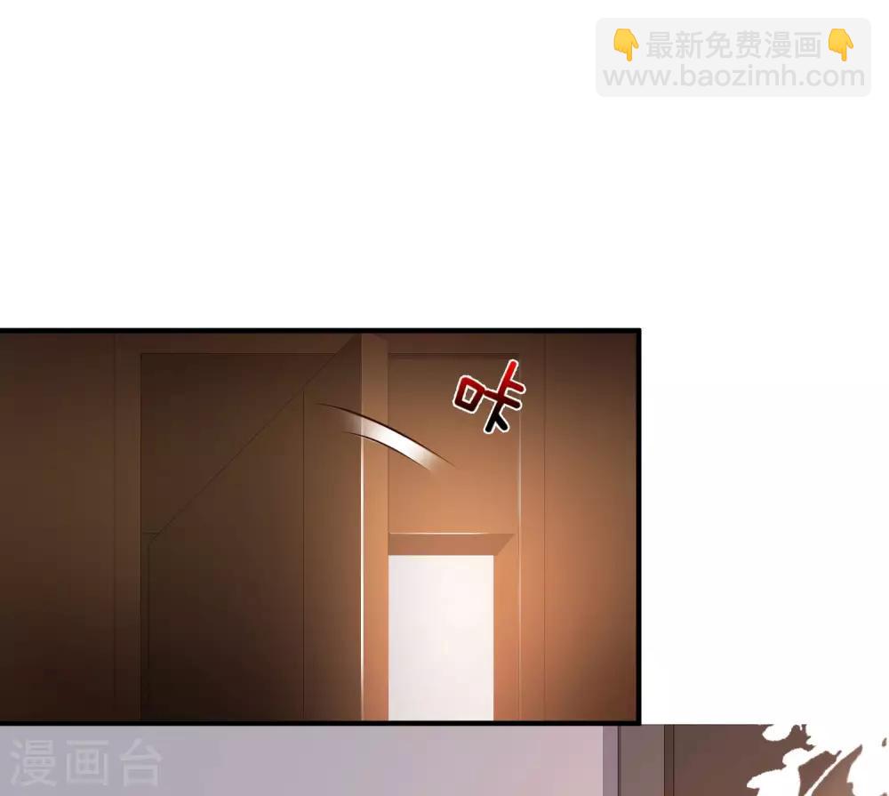 第145话 共享男友？？？-第153话