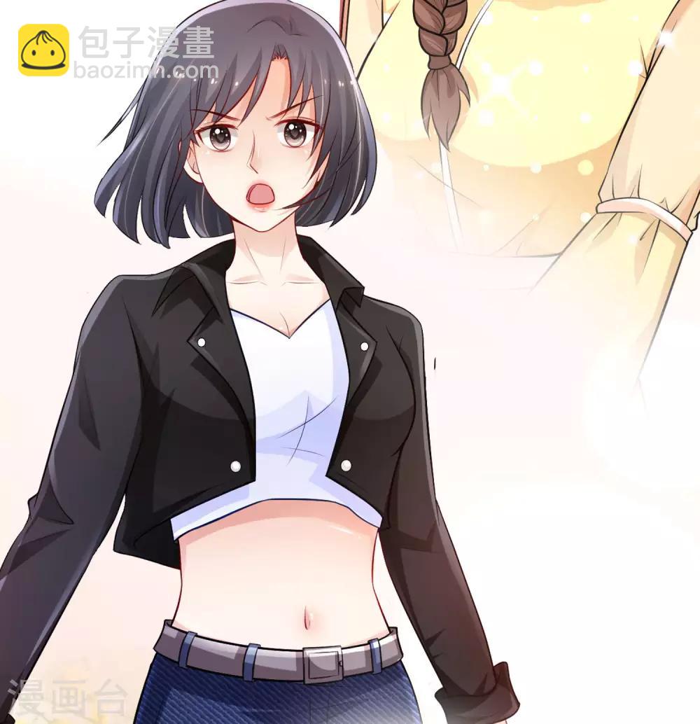 第145话 共享男友？？？-第153话