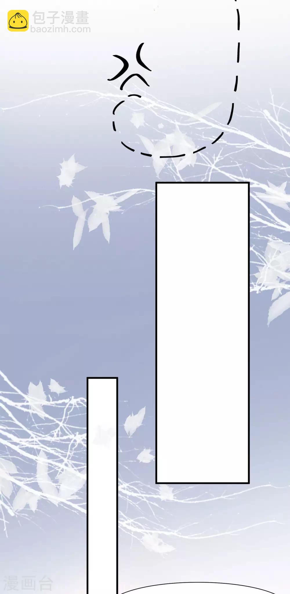 第147话 被看穿了么？？？-第155话