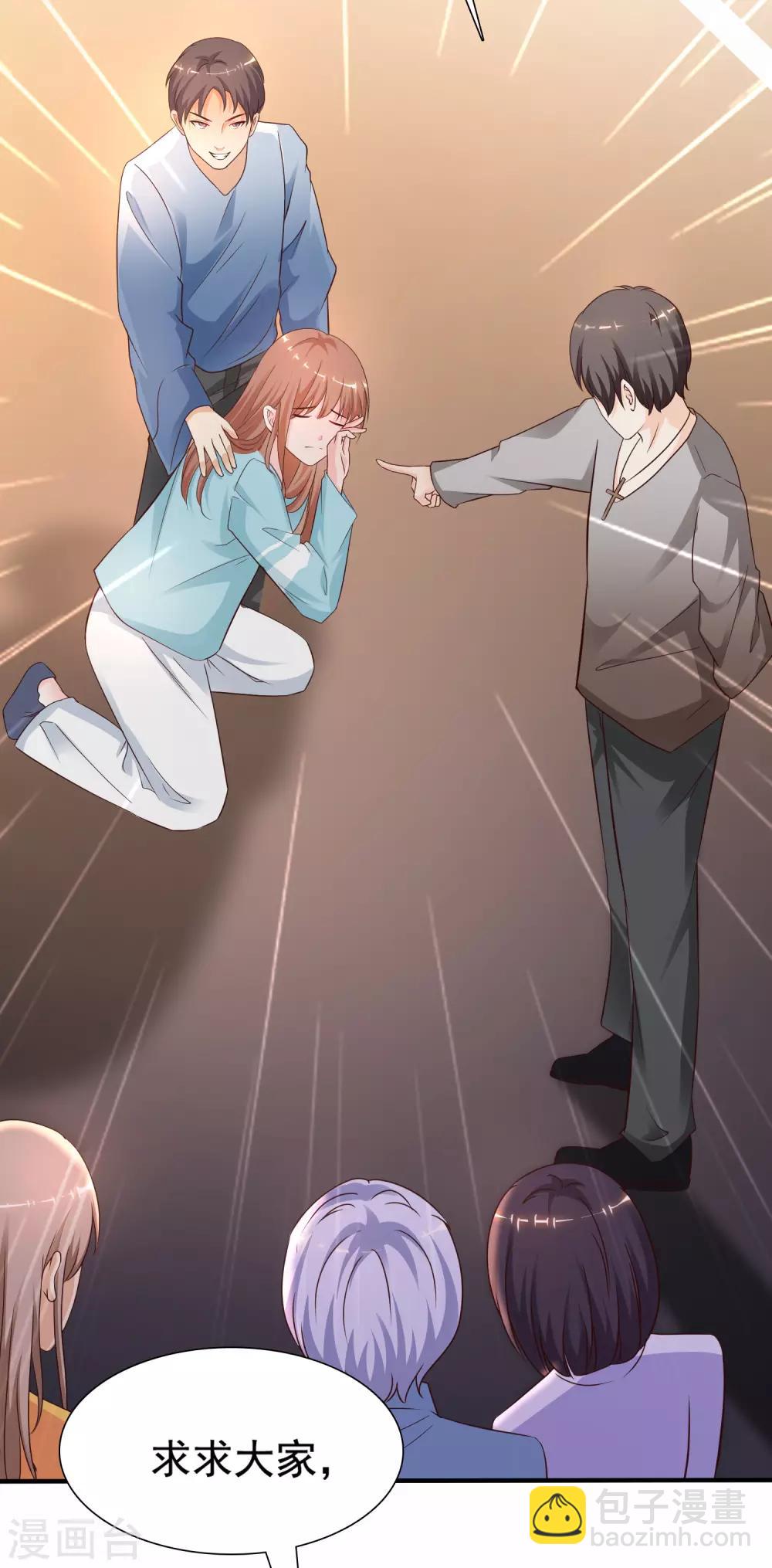 第149话 这英雄我当了！！！-第157话