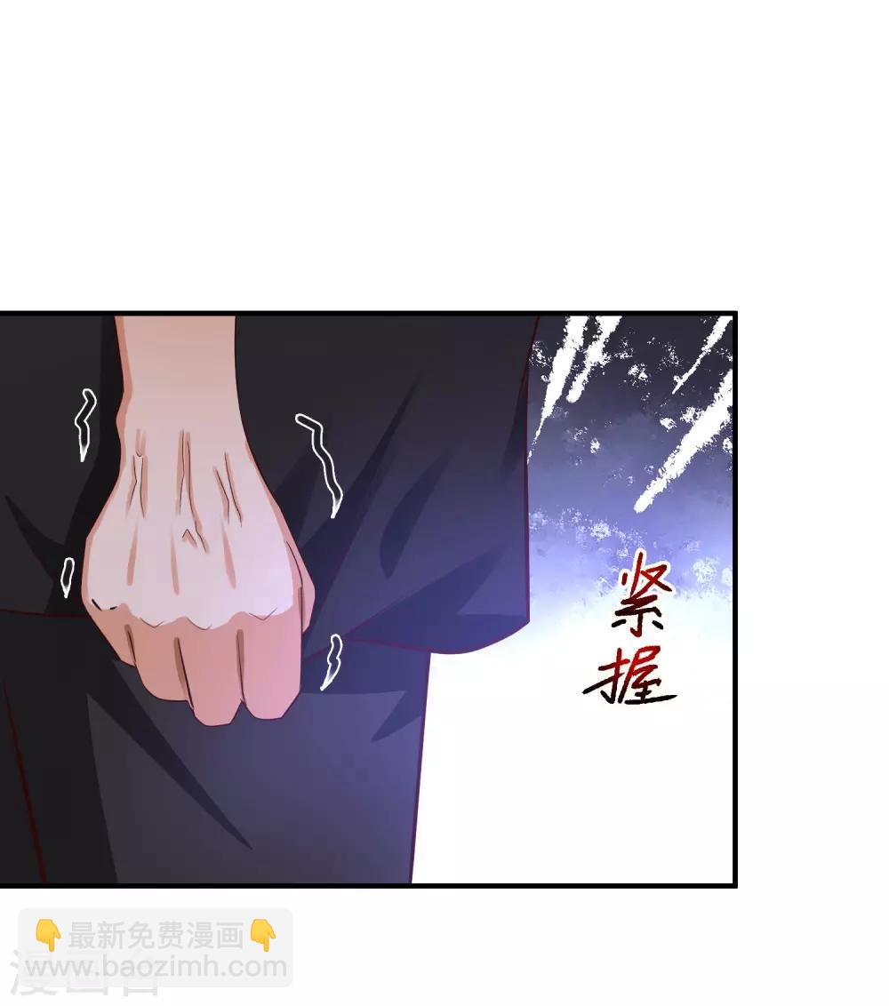第149话 这英雄我当了！！！-第157话