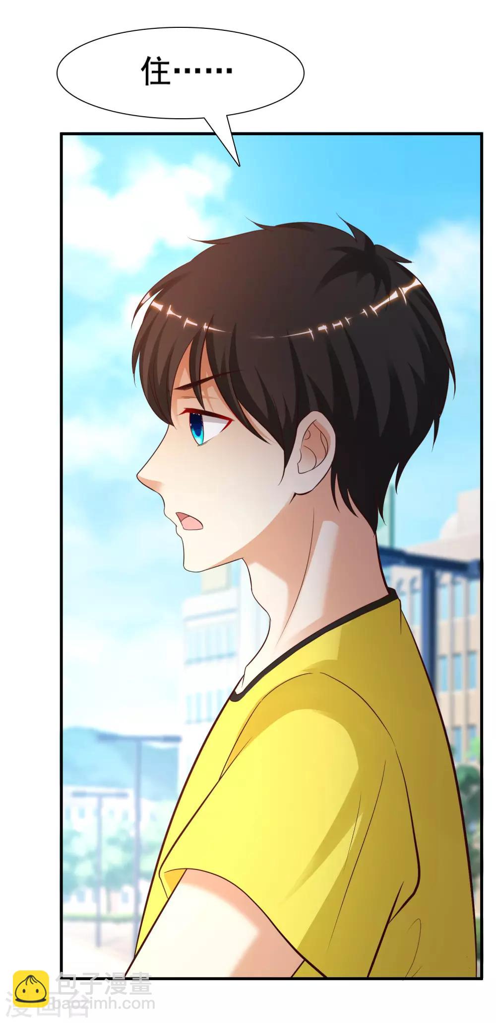 第149话 这英雄我当了！！！-第157话