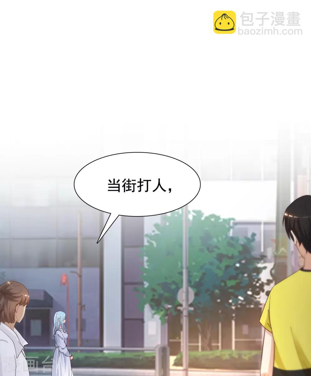 第149话 这英雄我当了！！！-第157话