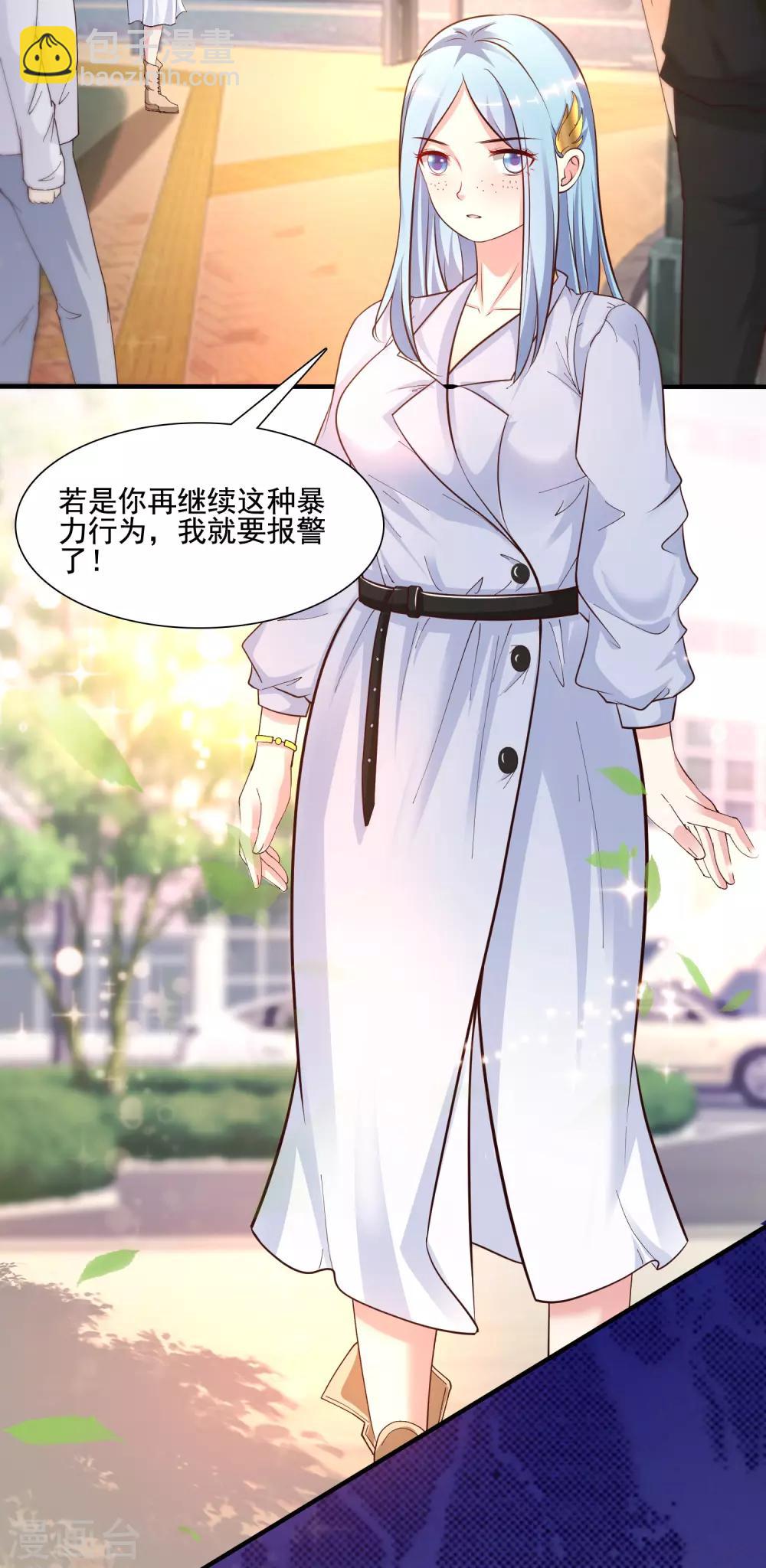 第149话 这英雄我当了！！！-第157话