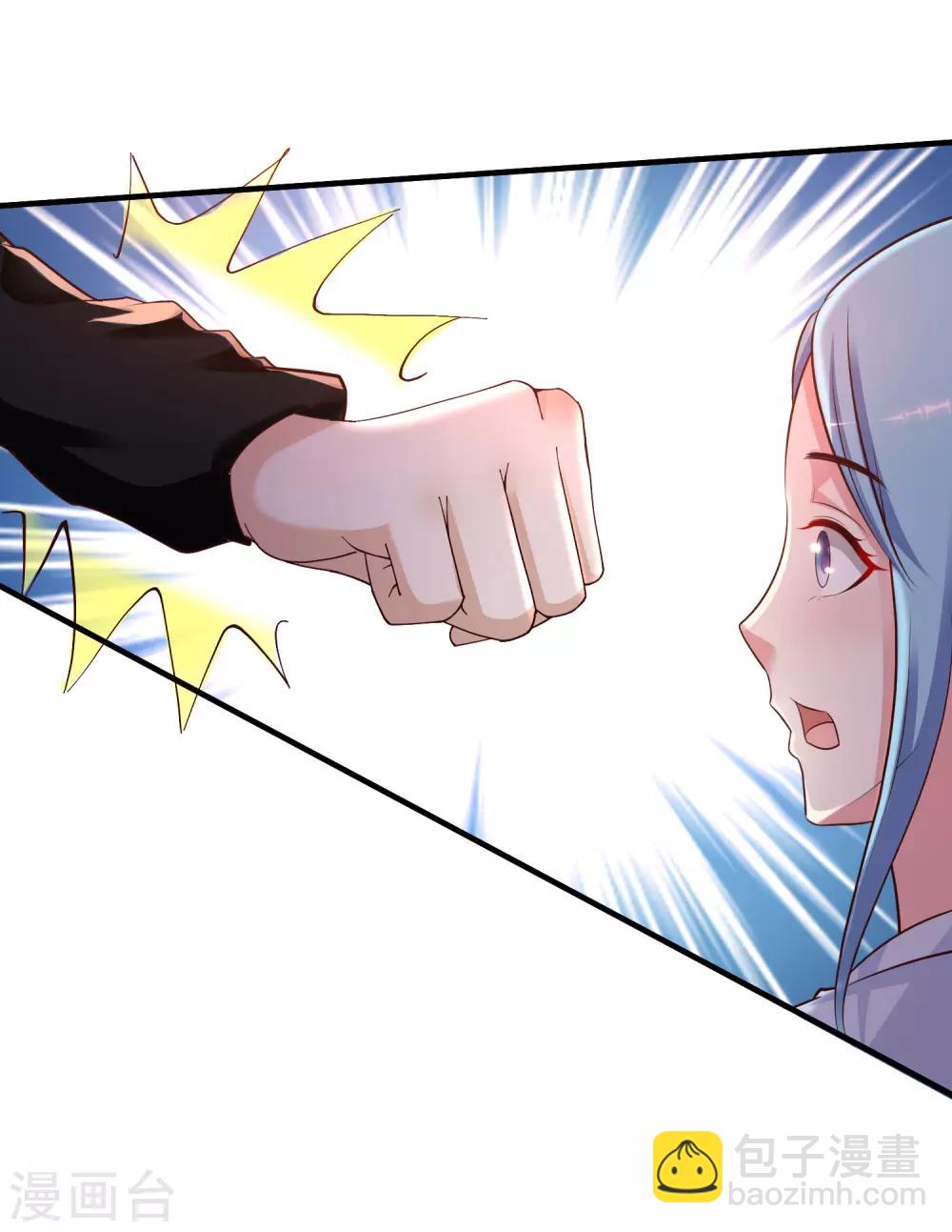 第149话 这英雄我当了！！！-第157话