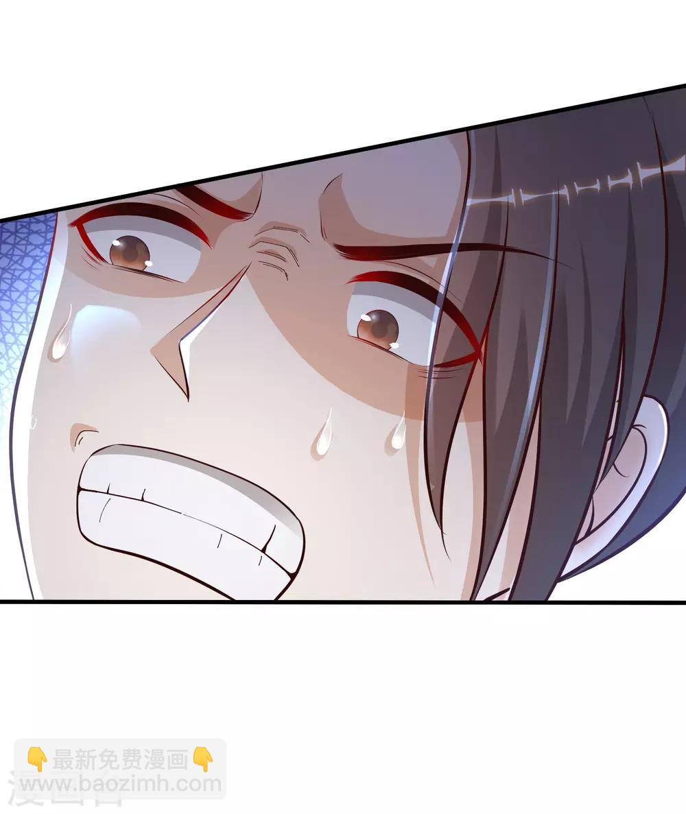 第149话 这英雄我当了！！！-第157话