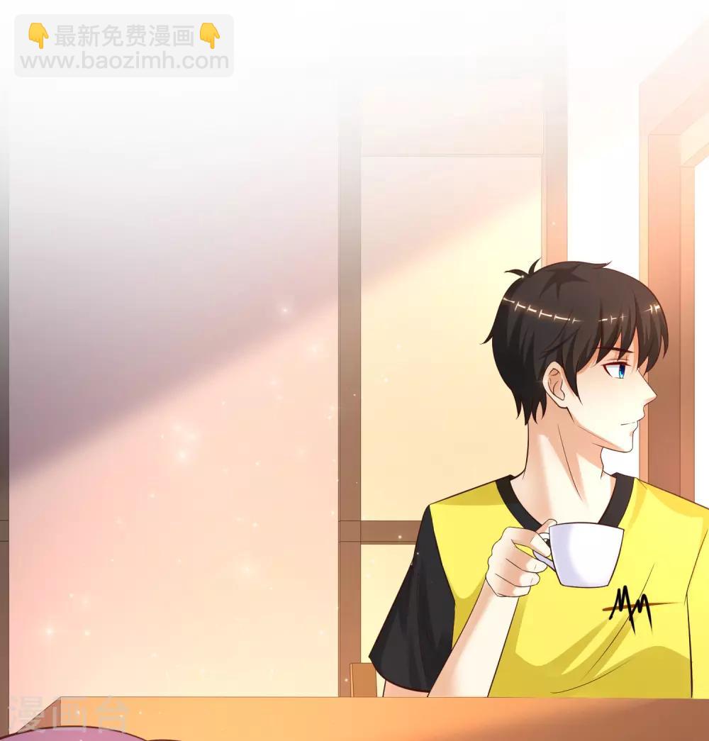 第151话 到底哪副面孔才是真？？？-第159话