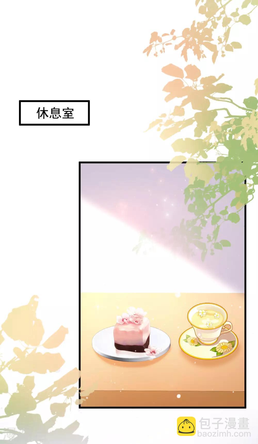 第151话 到底哪副面孔才是真？？？-第159话