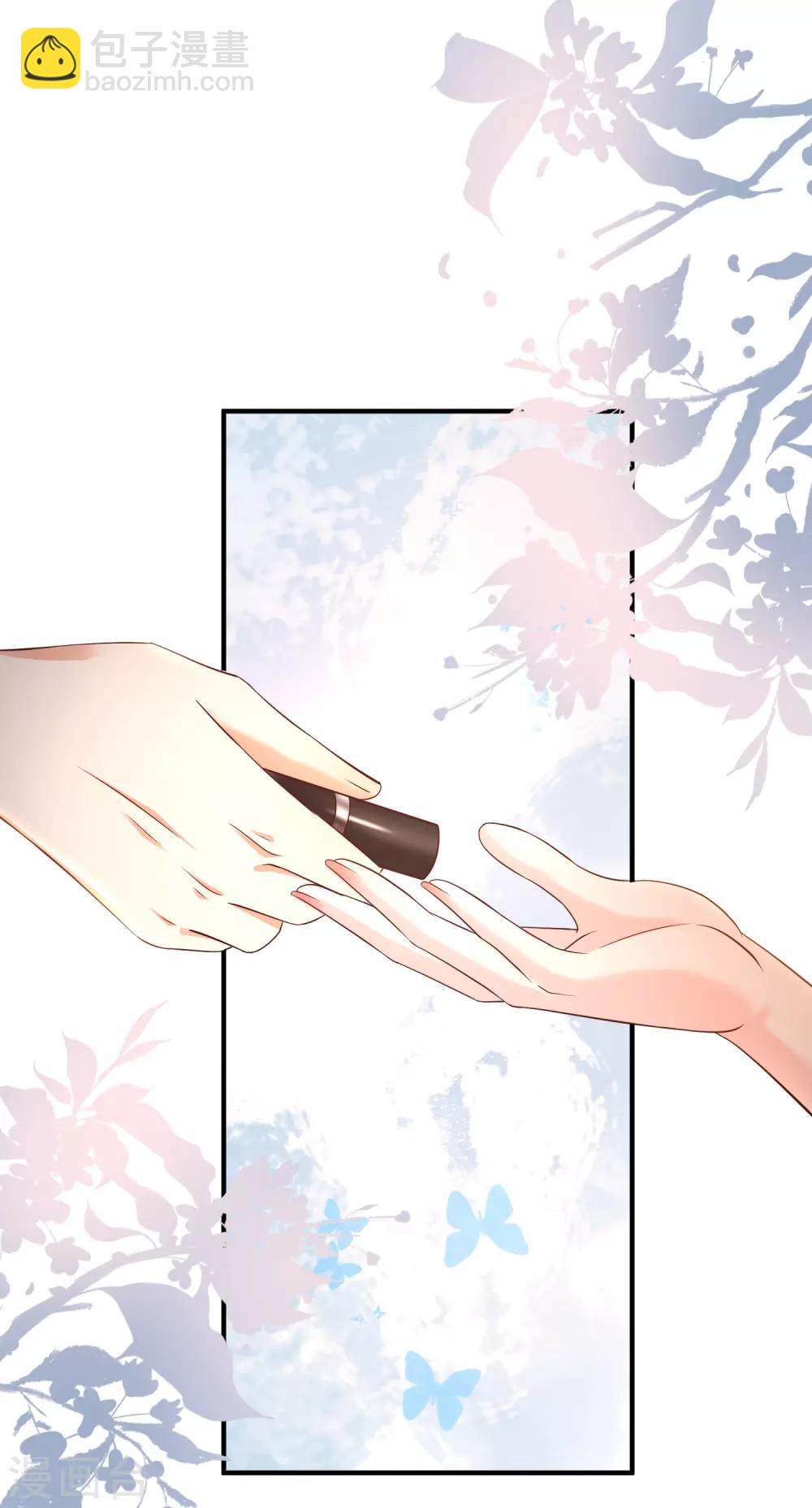 第151话 到底哪副面孔才是真？？？-第159话