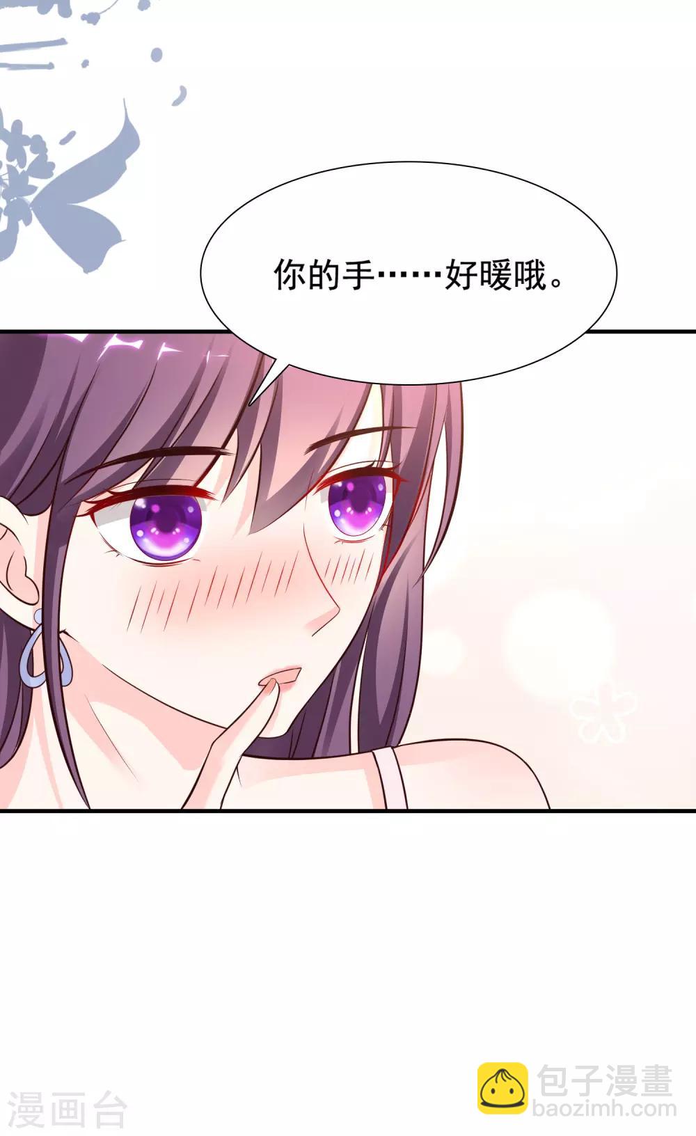 第151话 到底哪副面孔才是真？？？-第159话