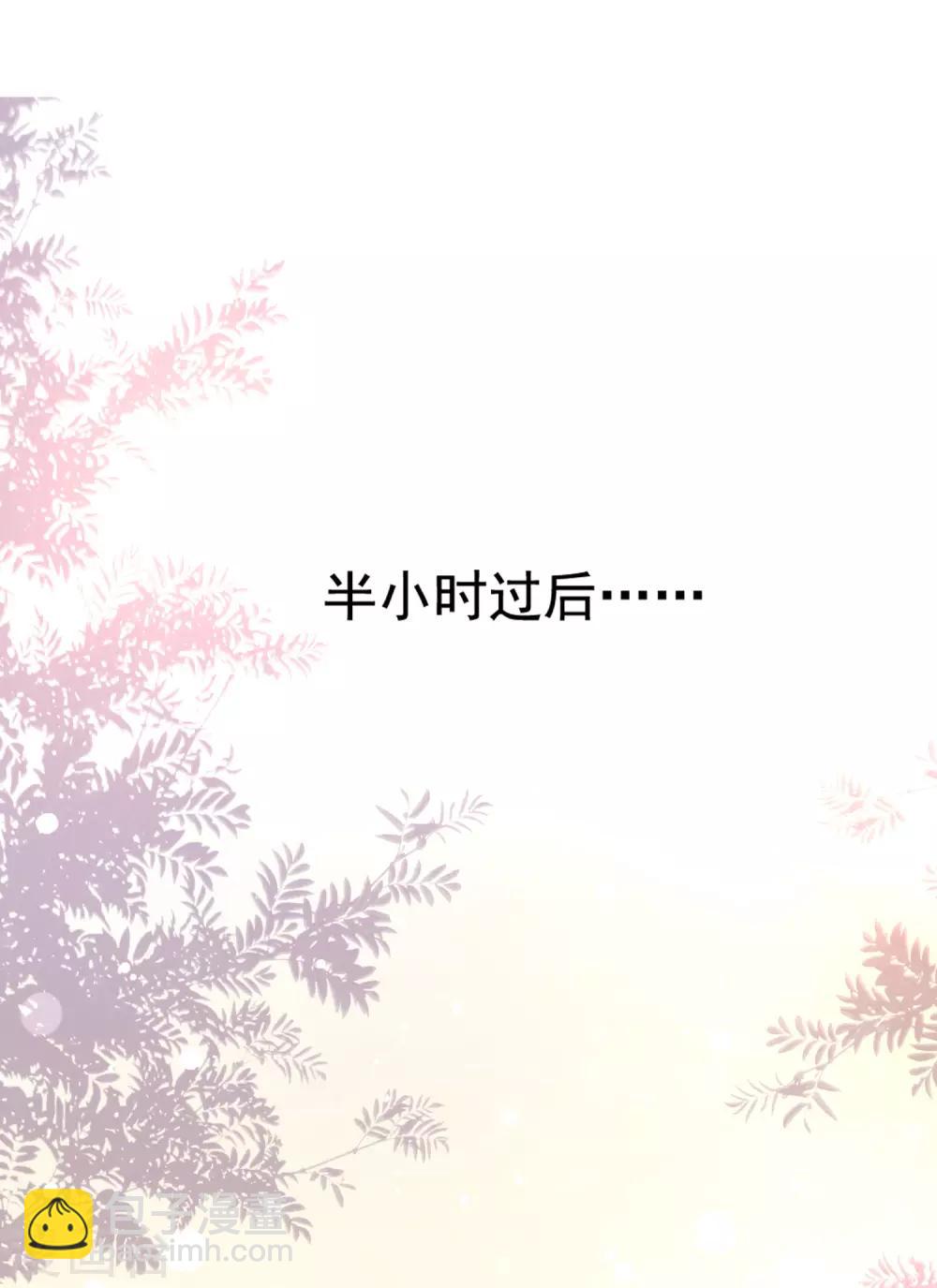 第151话 到底哪副面孔才是真？？？-第159话