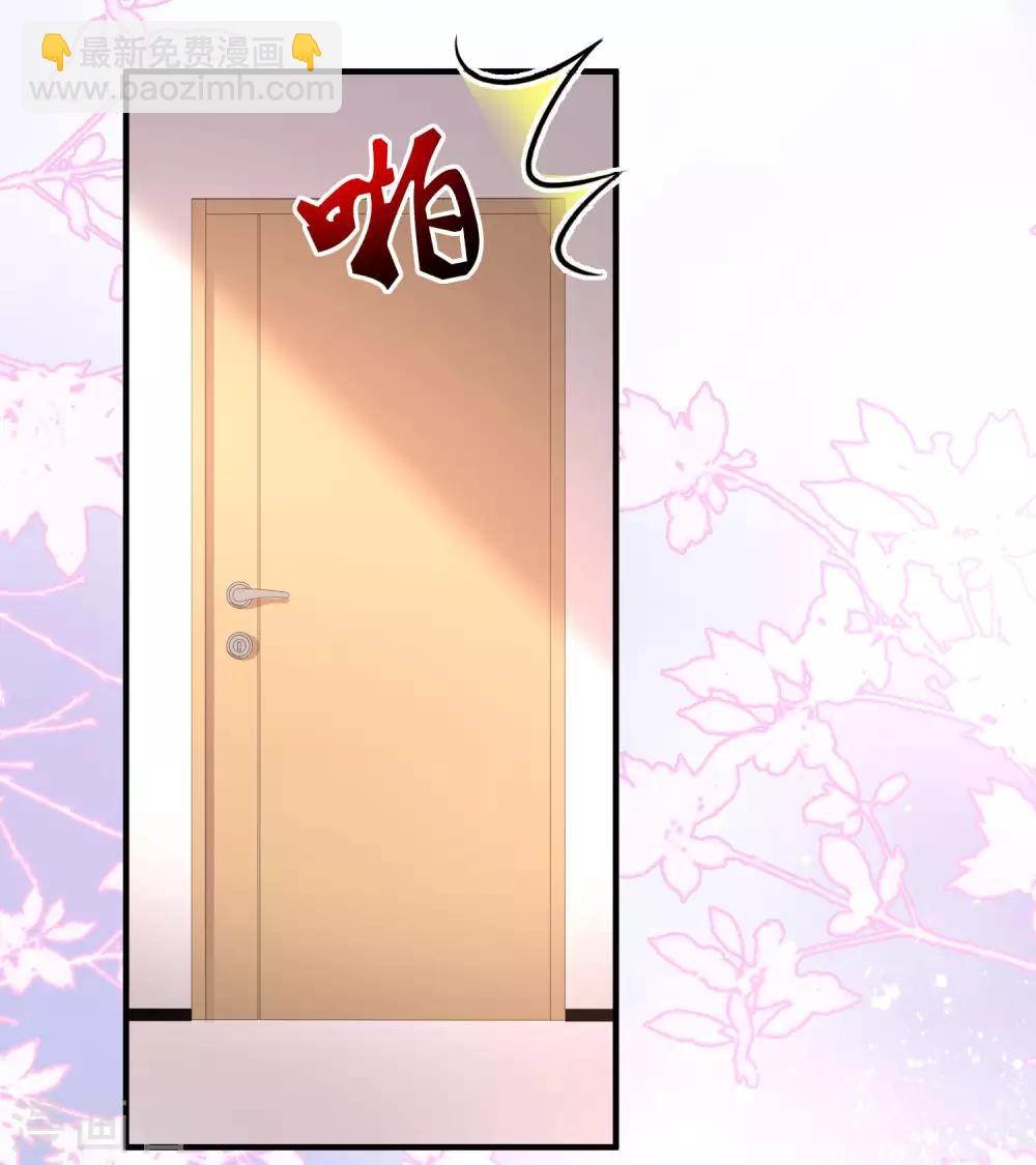 第153话 高端绿茶的操作？？？-第161话