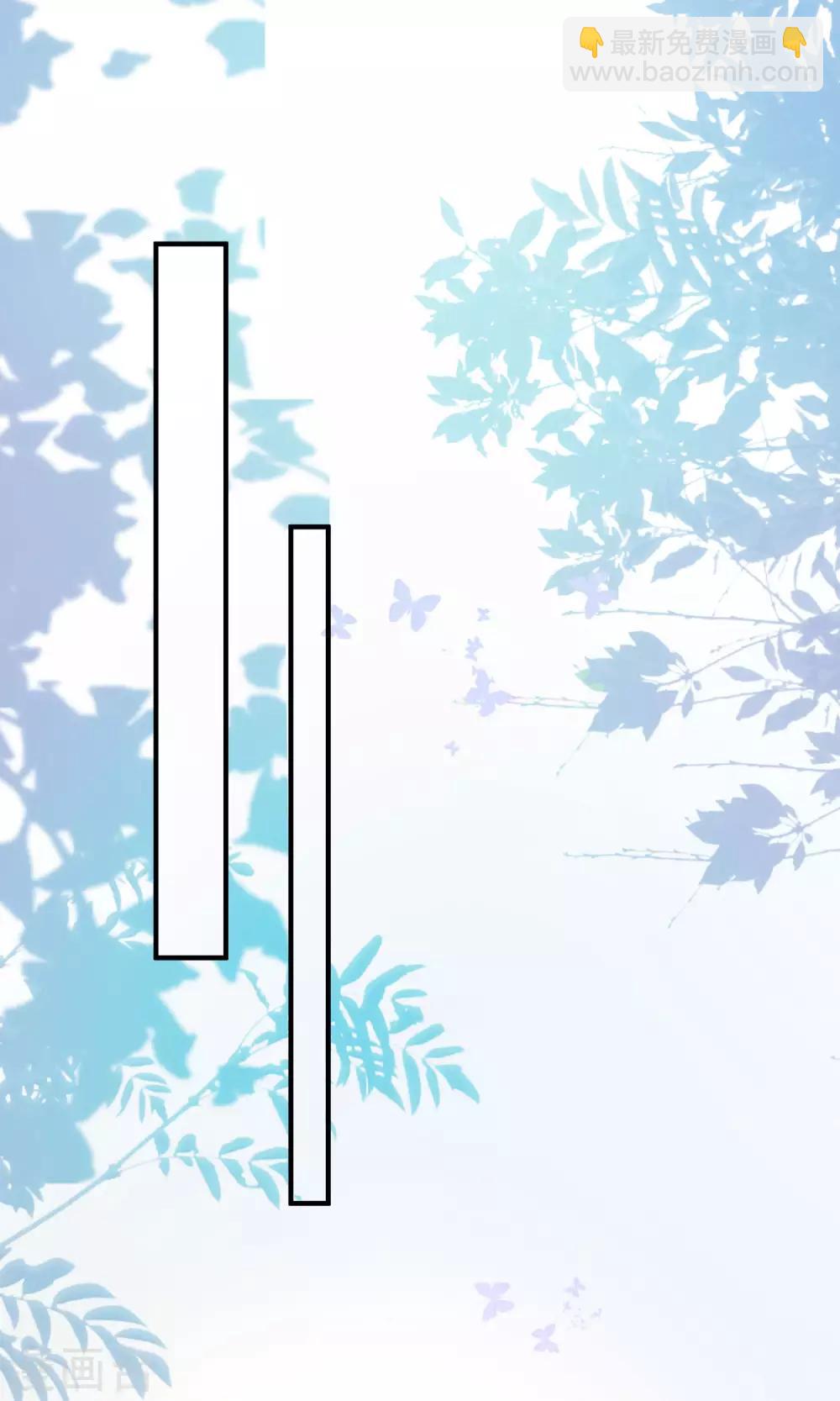 第153话 高端绿茶的操作？？？-第161话