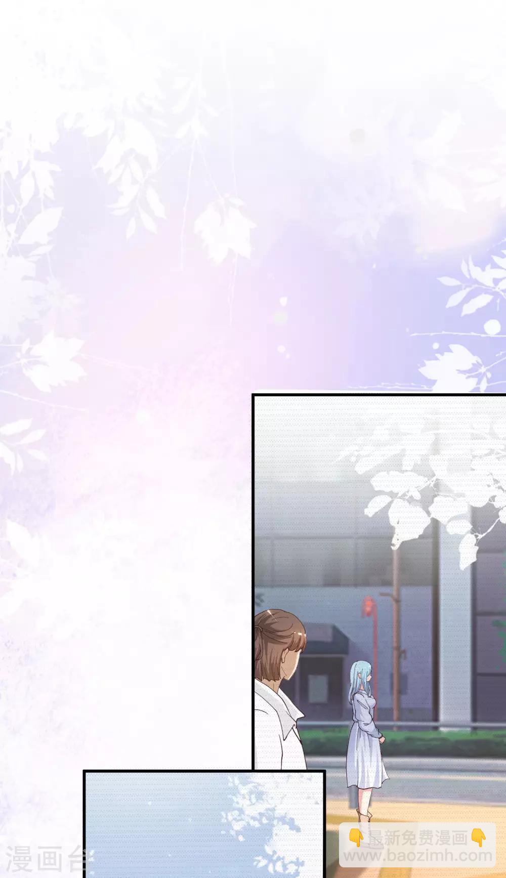 第153话 高端绿茶的操作？？？-第161话
