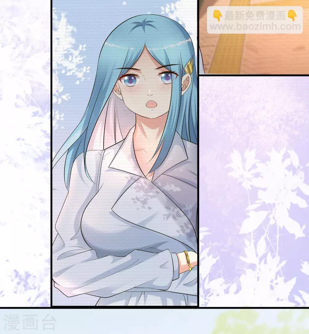 第153话 高端绿茶的操作？？？-第161话