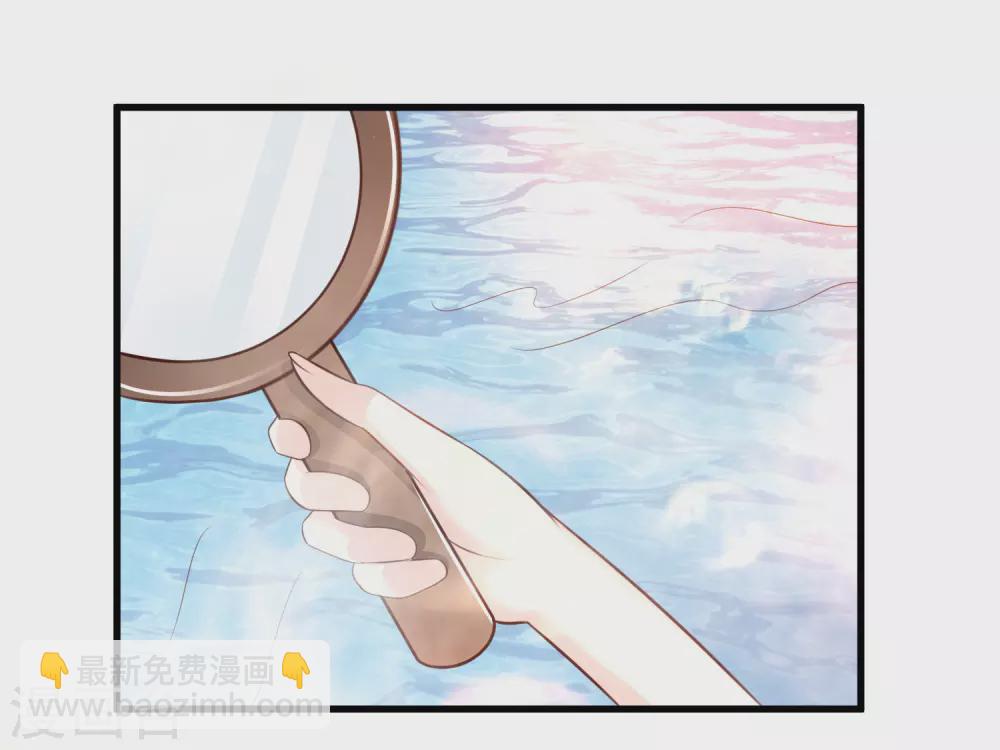 第155话 她居然是美女？？？-第163话