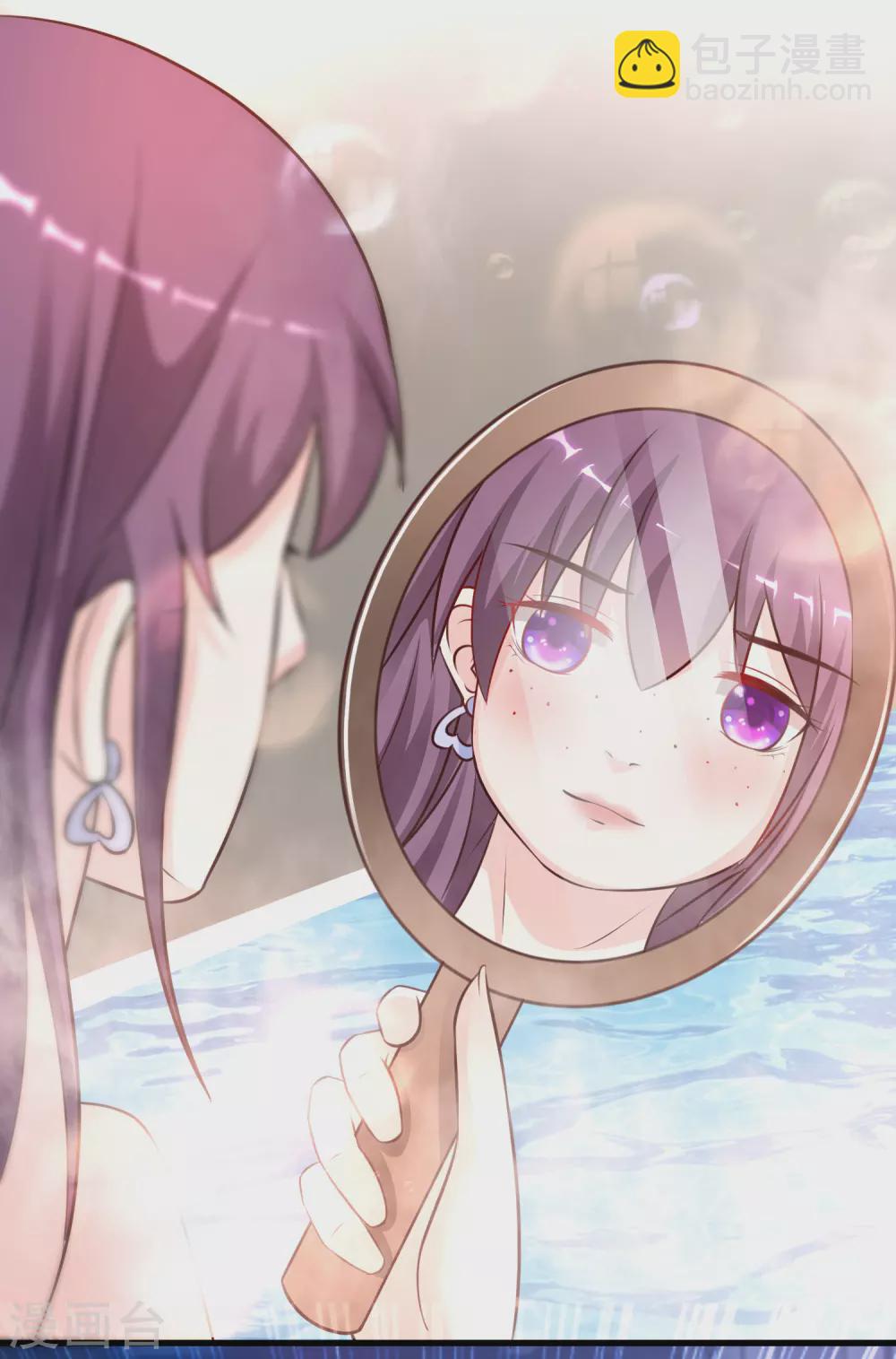 第155话 她居然是美女？？？-第163话
