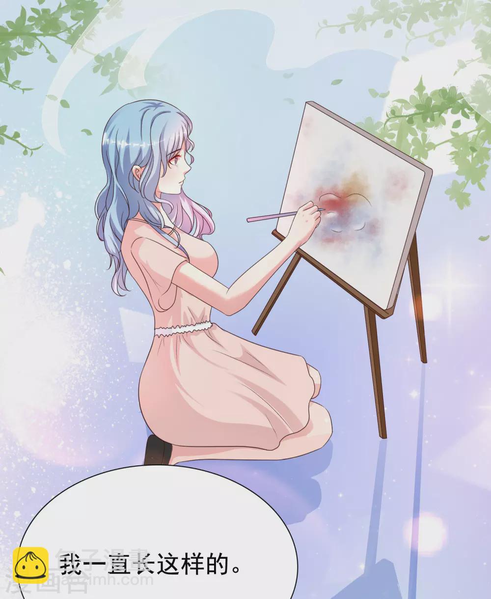 第155话 她居然是美女？？？-第163话