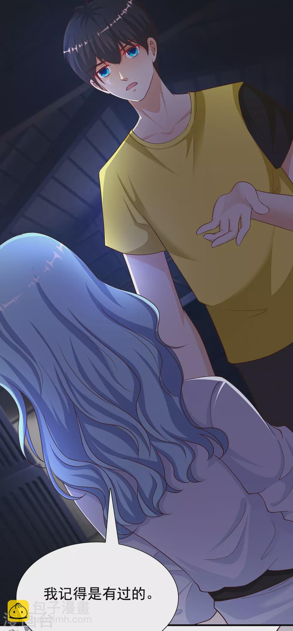 第155话 她居然是美女？？？-第163话