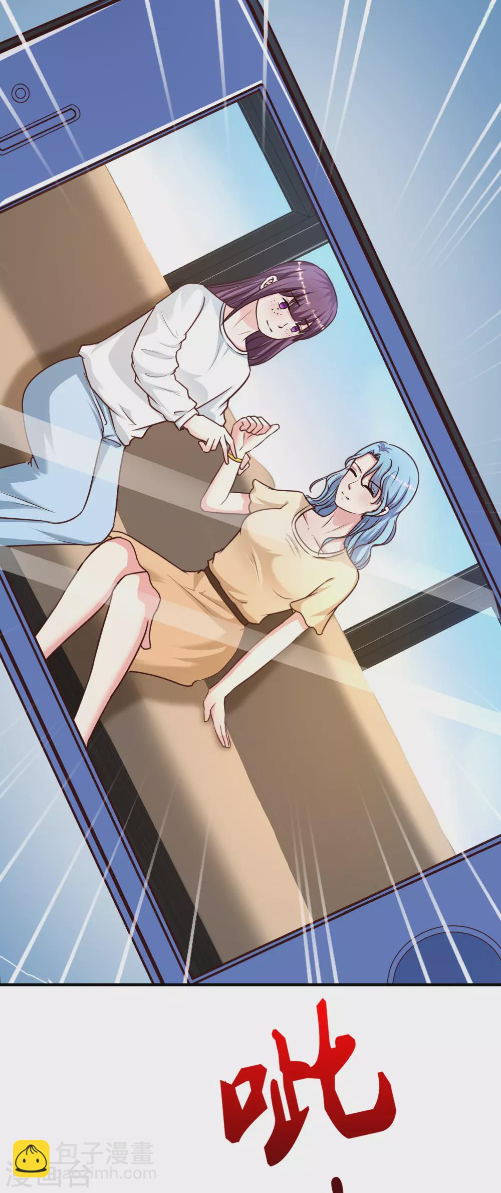 第155话 她居然是美女？？？-第163话