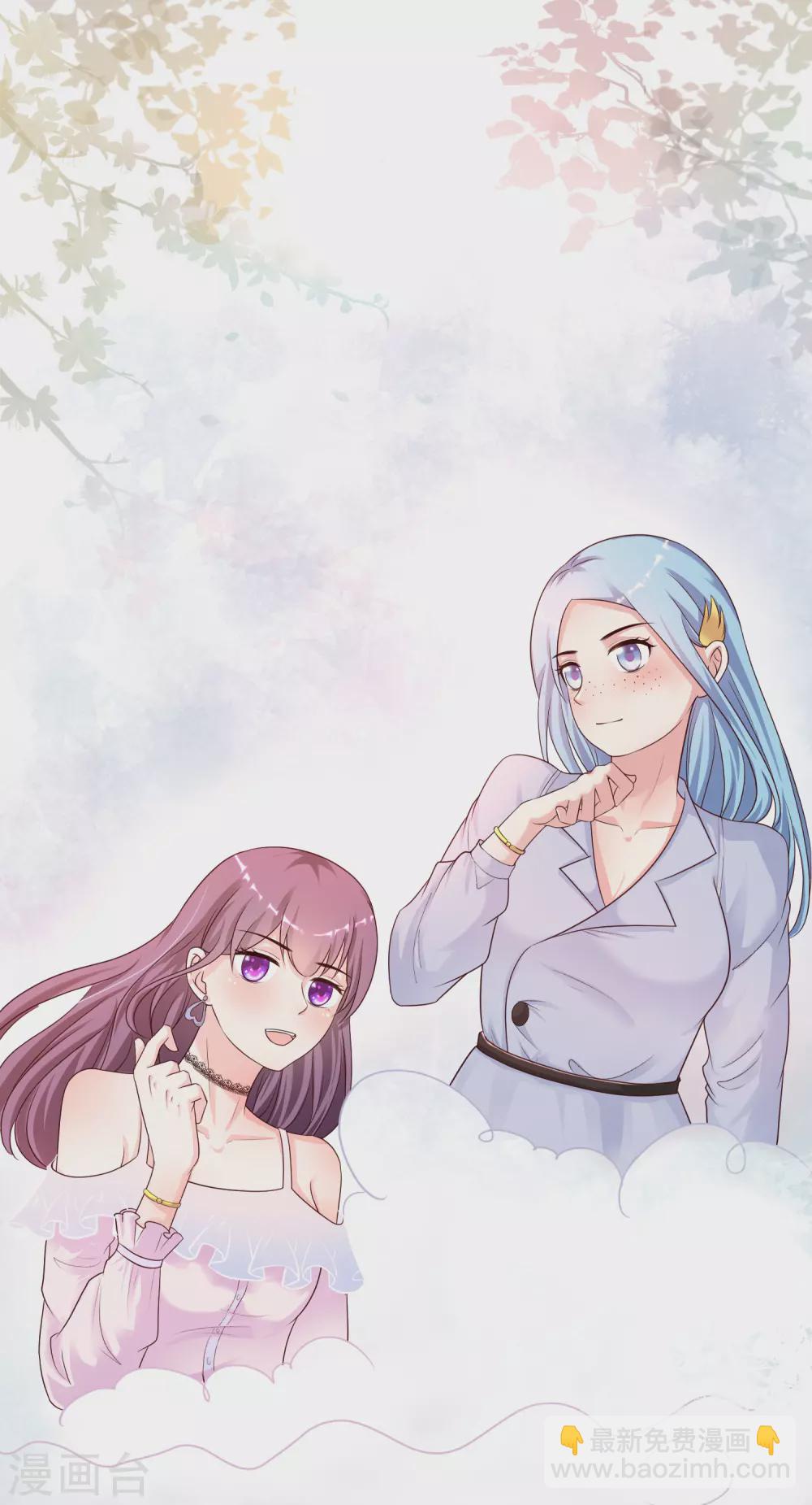 第155话 她居然是美女？？？-第163话