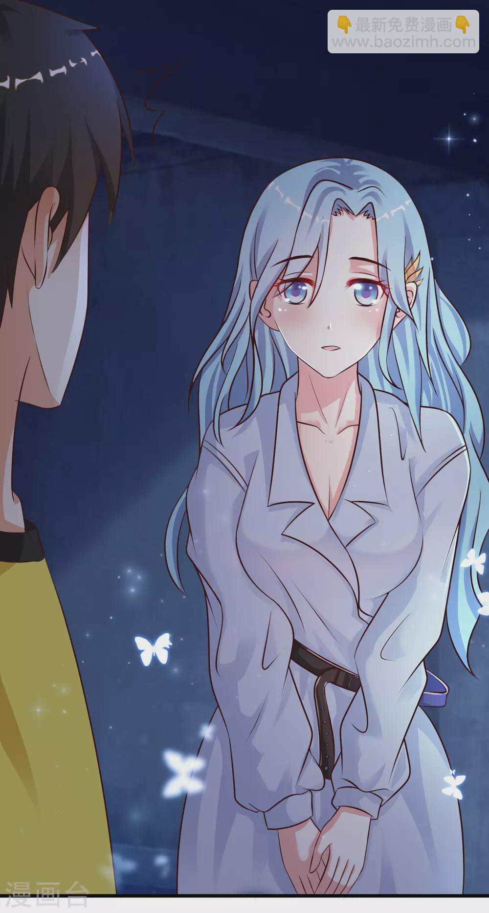 第155话 她居然是美女？？？-第163话