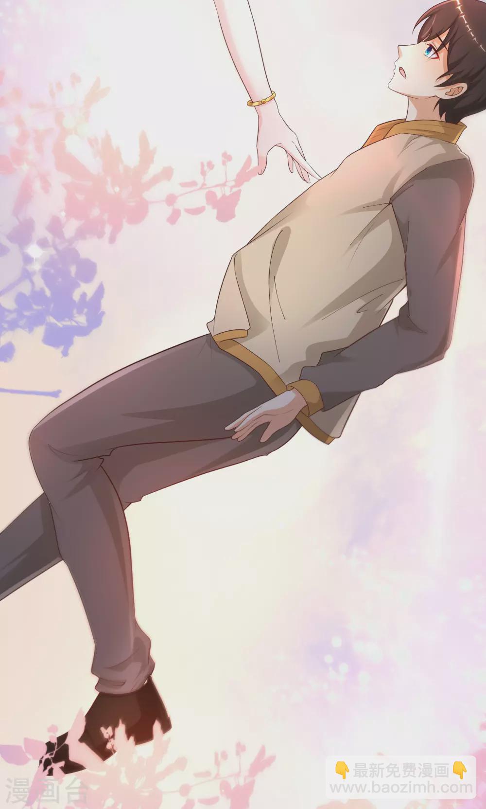 第159话 花仙被诱惑到了？？？-第167话