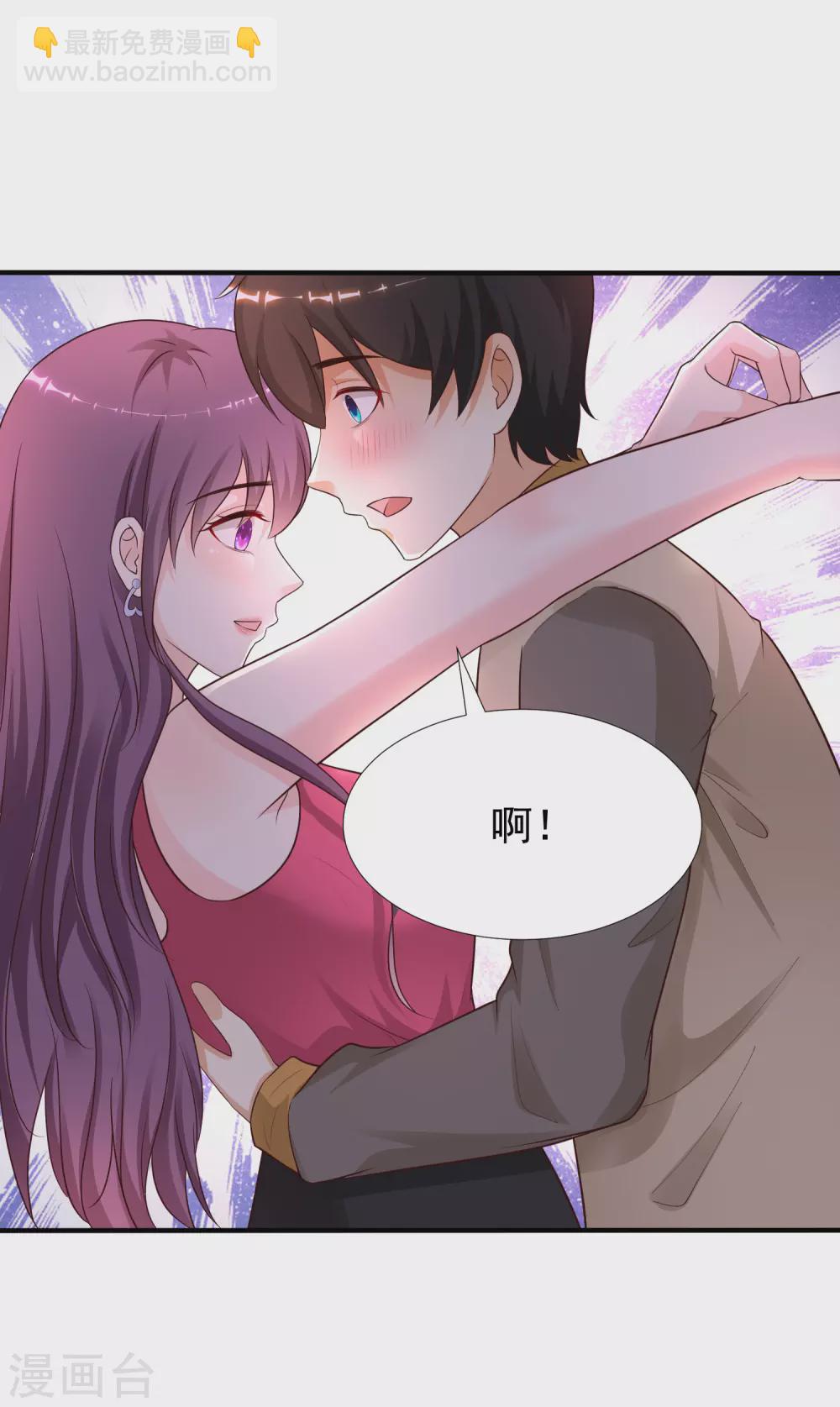 第159话 花仙被诱惑到了？？？-第167话