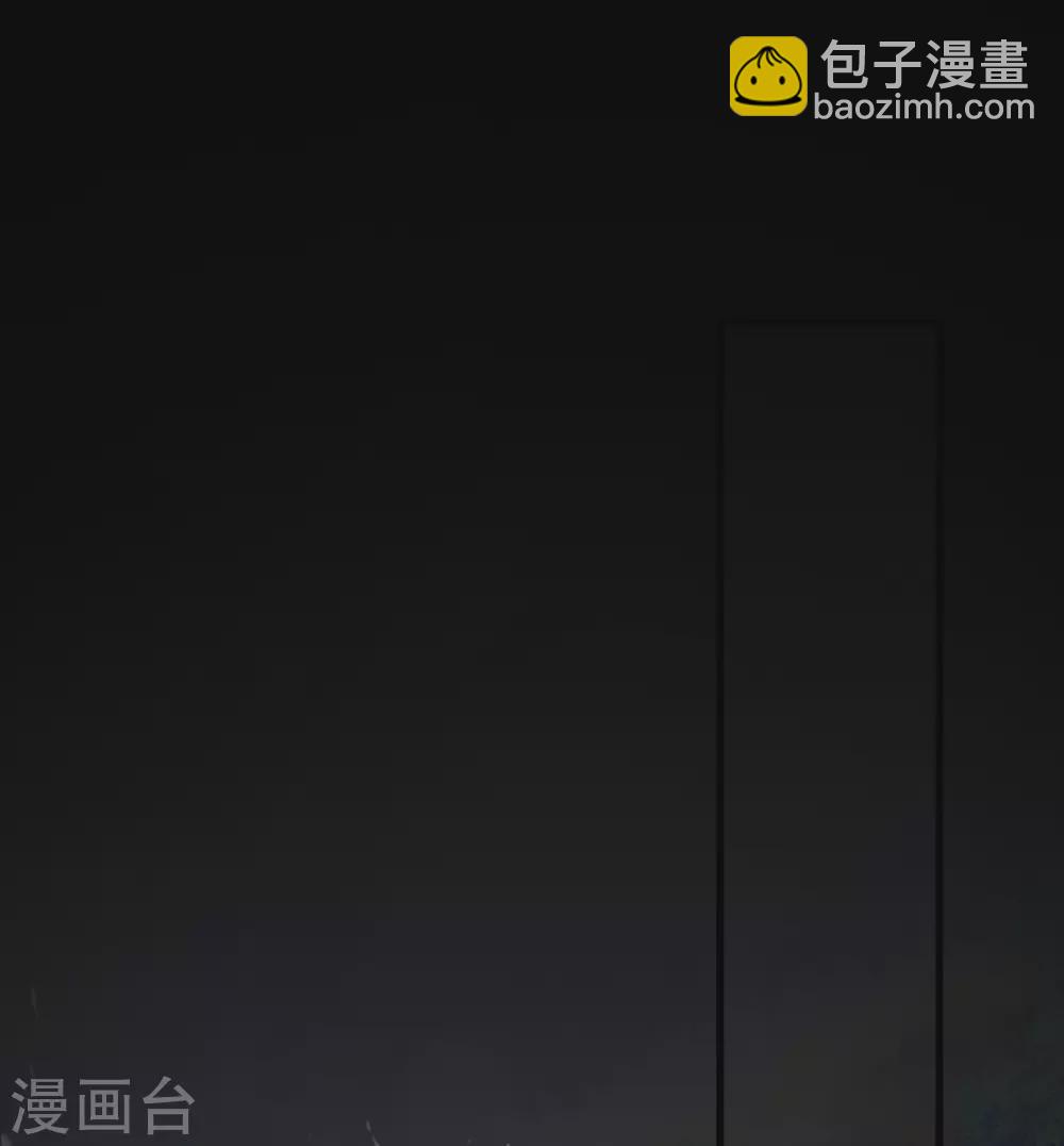 第159话 花仙被诱惑到了？？？-第167话