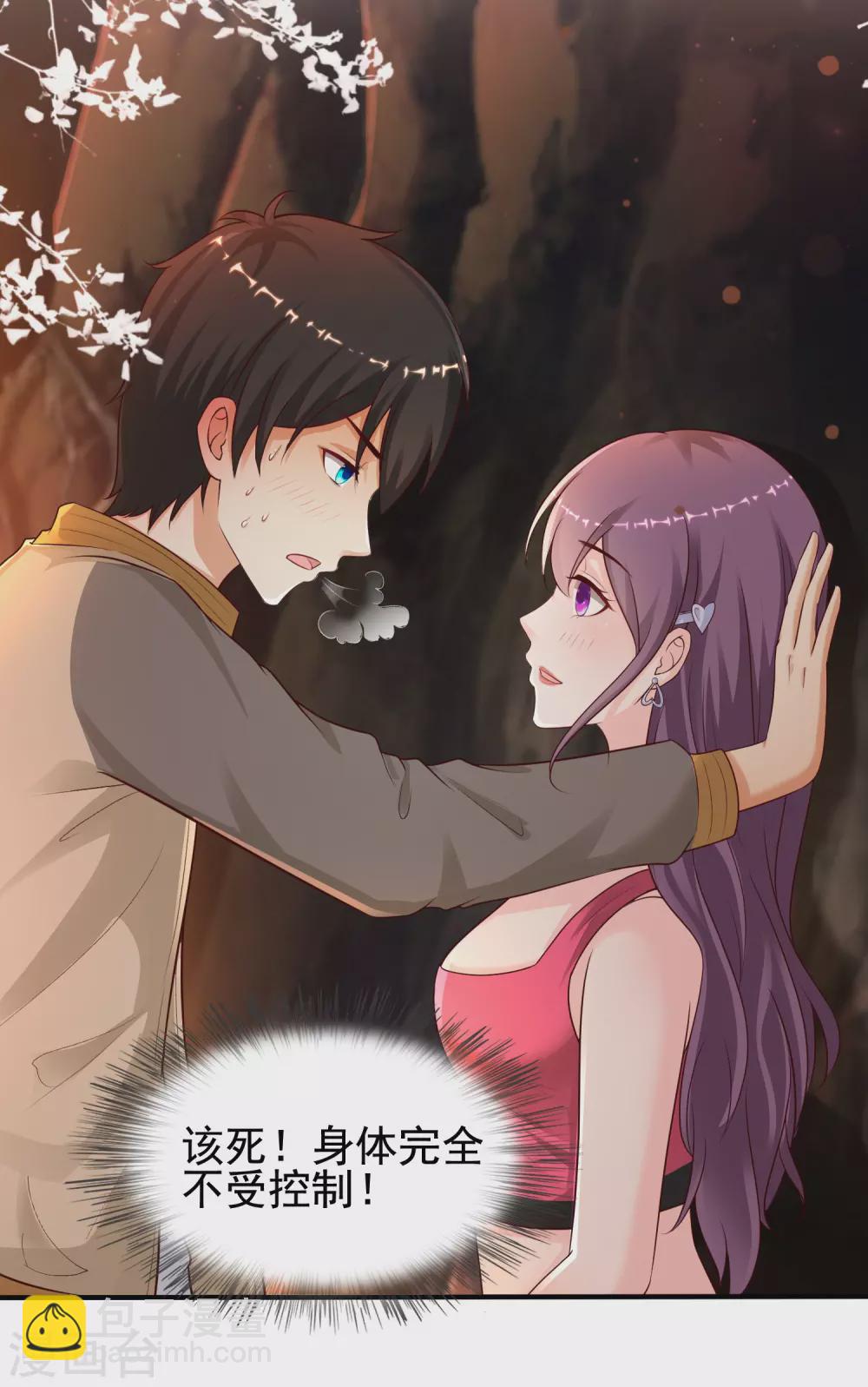 第160话 花仙将死？？？-第169话