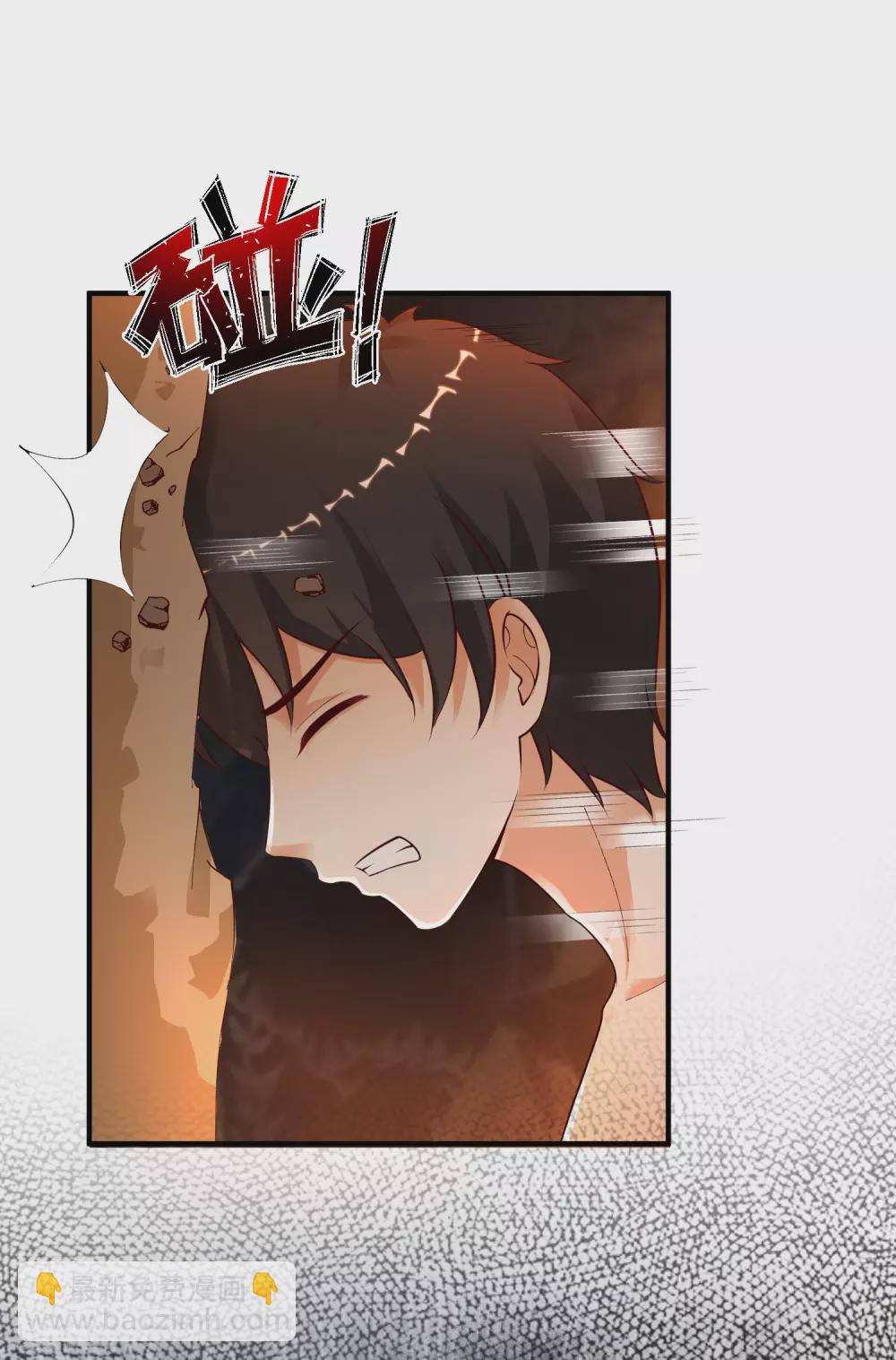 第160话 花仙将死？？？-第169话