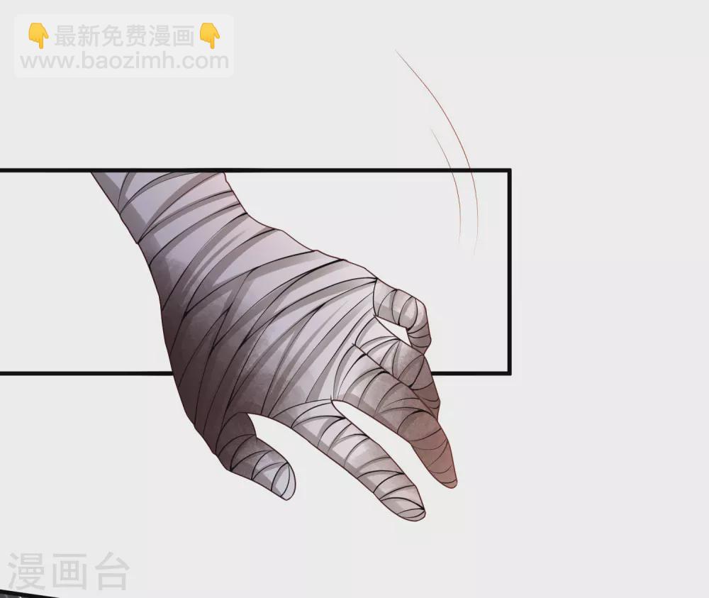 第168话 魅魔王出现？？？-第177话