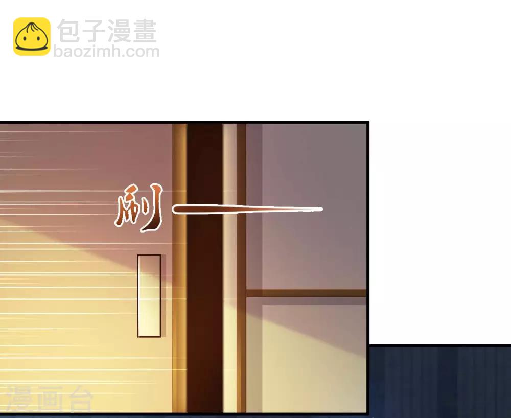 第18话 被魅惑了？？？-第19话