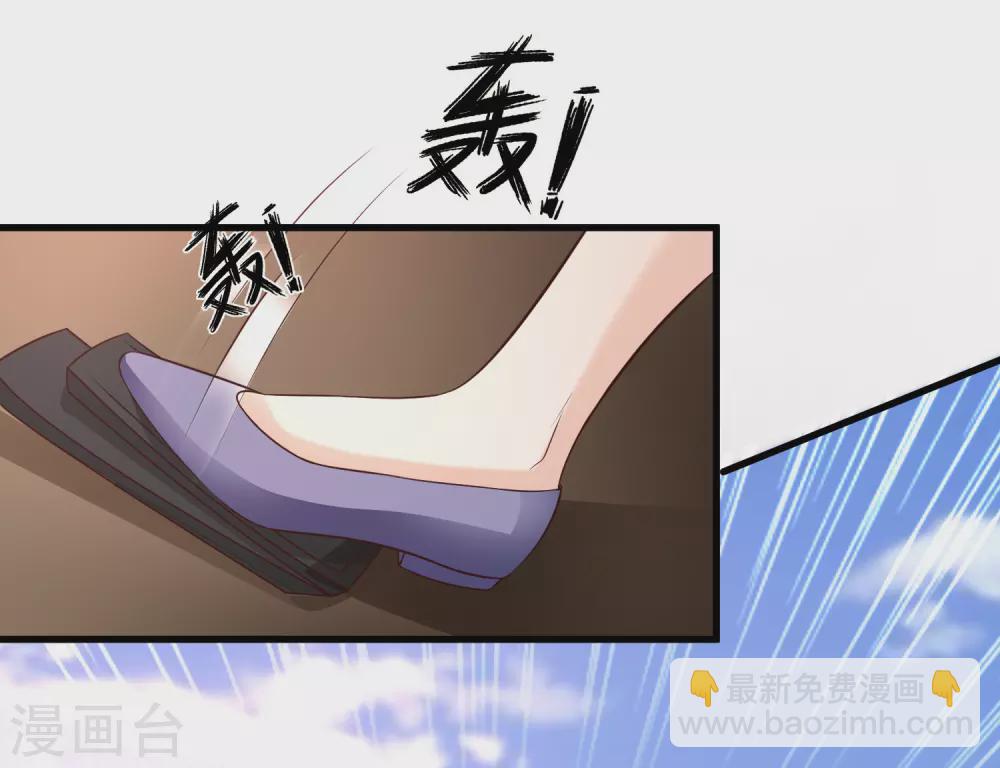 第172话 正面刚？？？-第181话