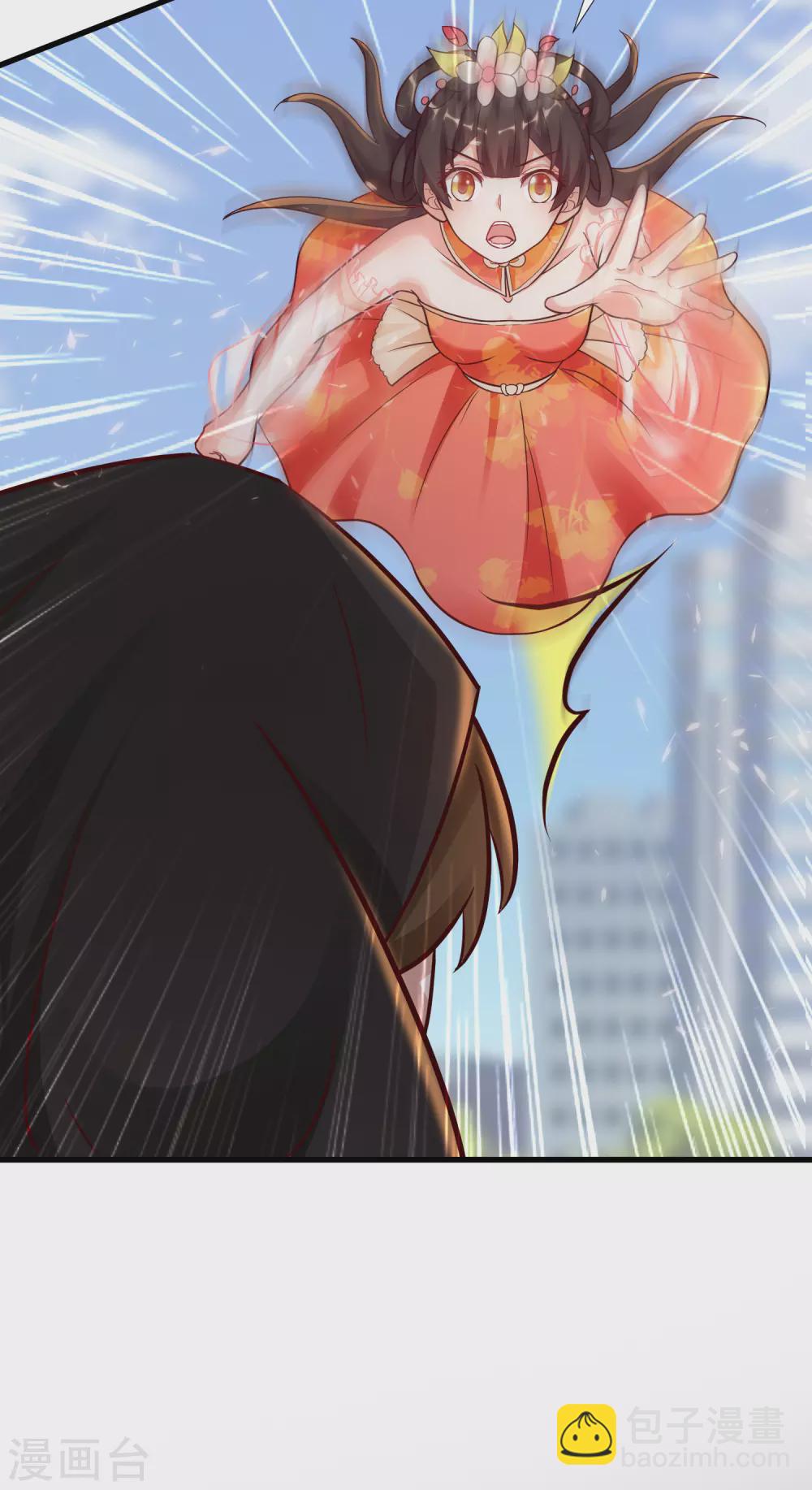 第174话 纯正的花仙能量？？？-第183话