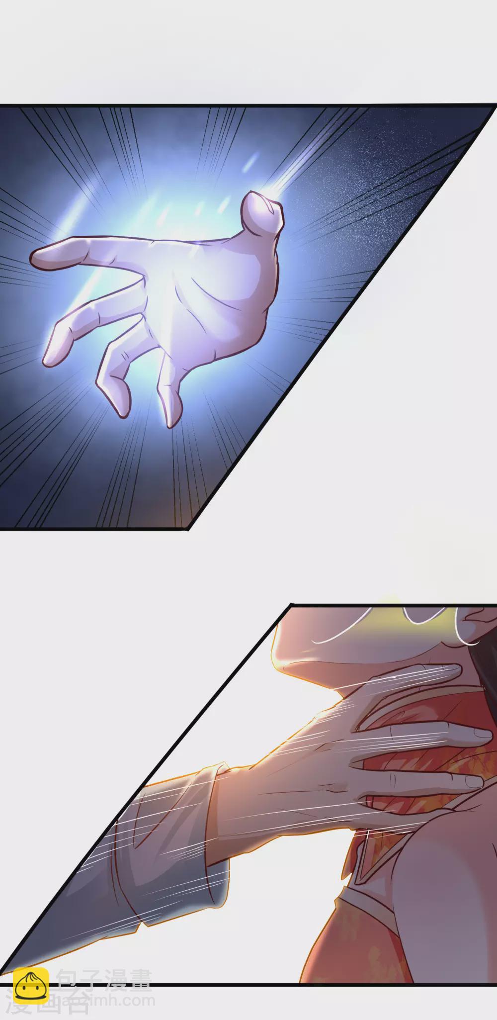 第174话 纯正的花仙能量？？？-第183话