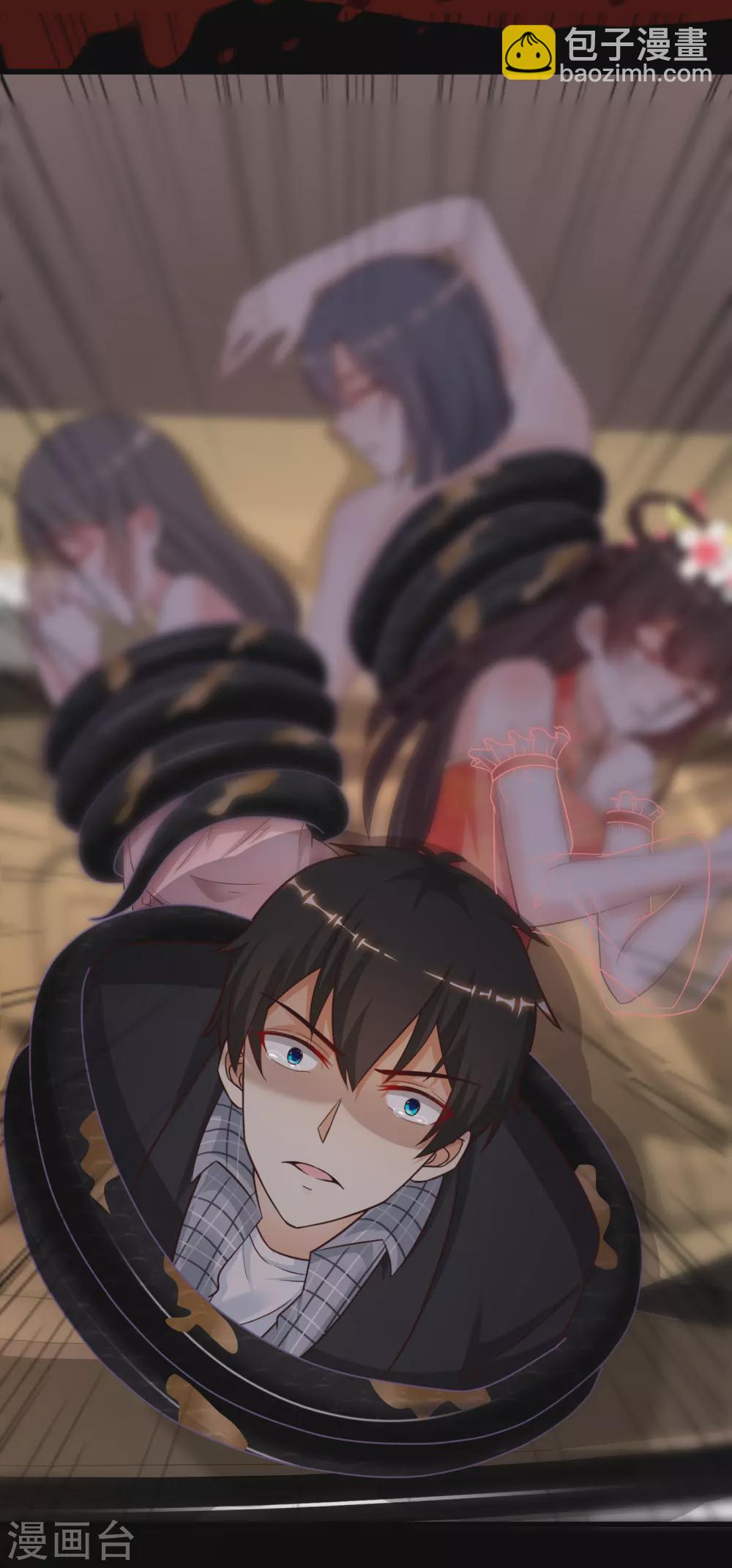 第174话 纯正的花仙能量？？？-第183话