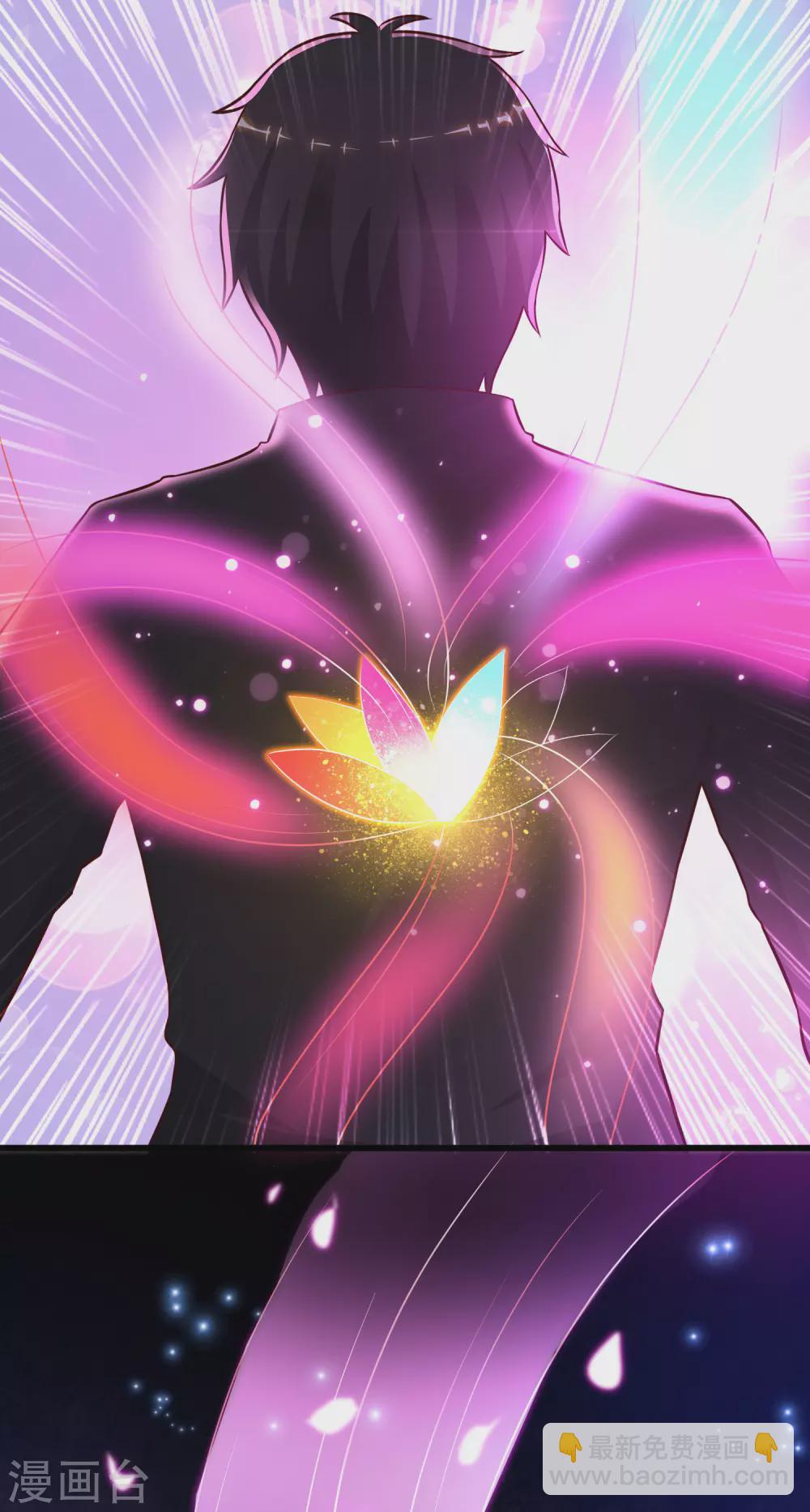 第174话 纯正的花仙能量？？？-第183话