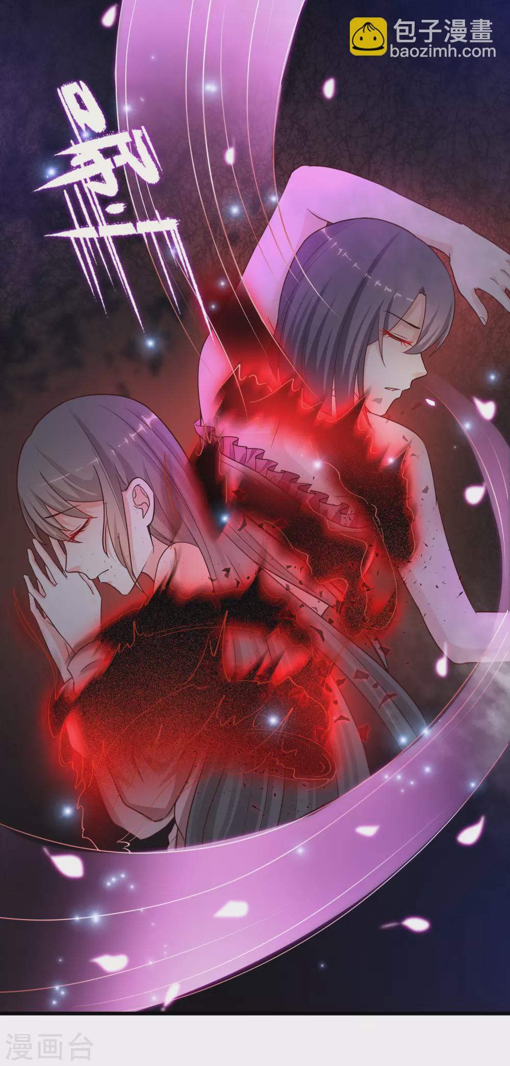 第174话 纯正的花仙能量？？？-第183话