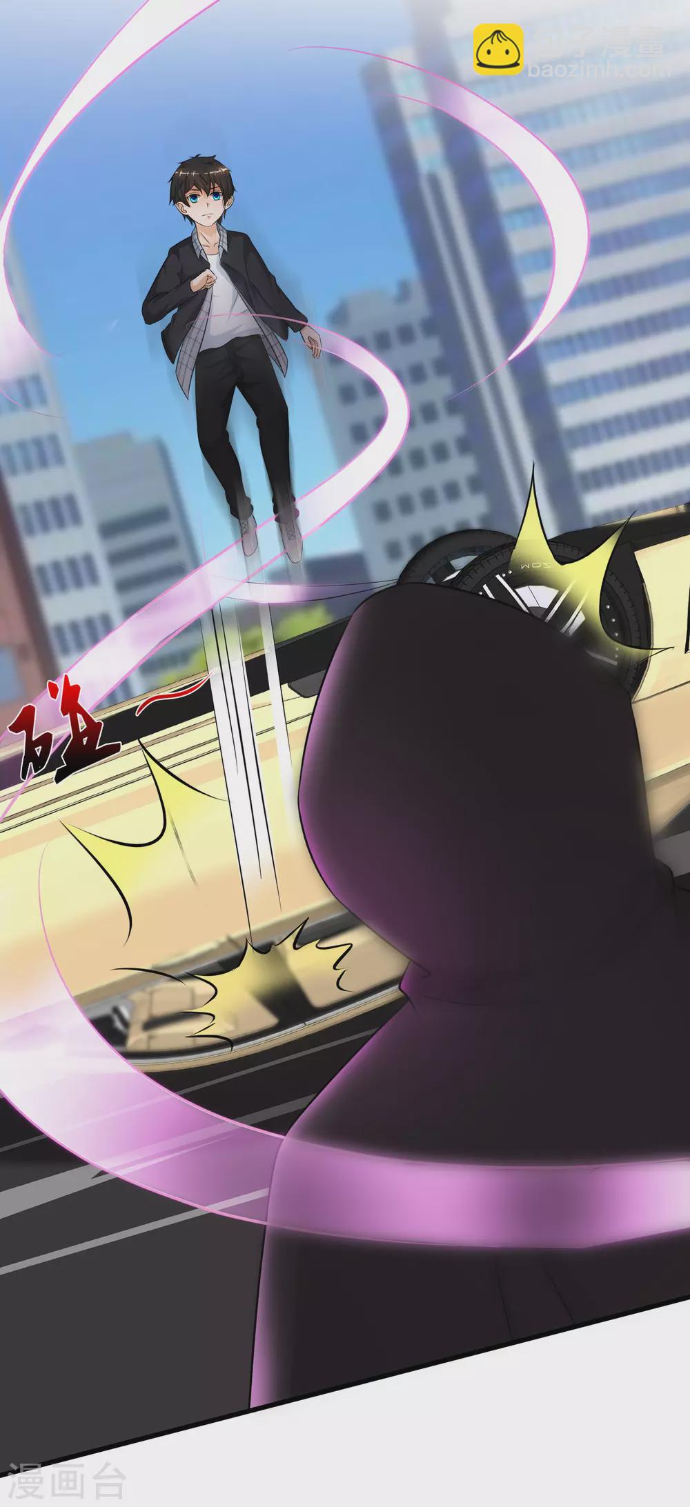 第174话 纯正的花仙能量？？？-第183话