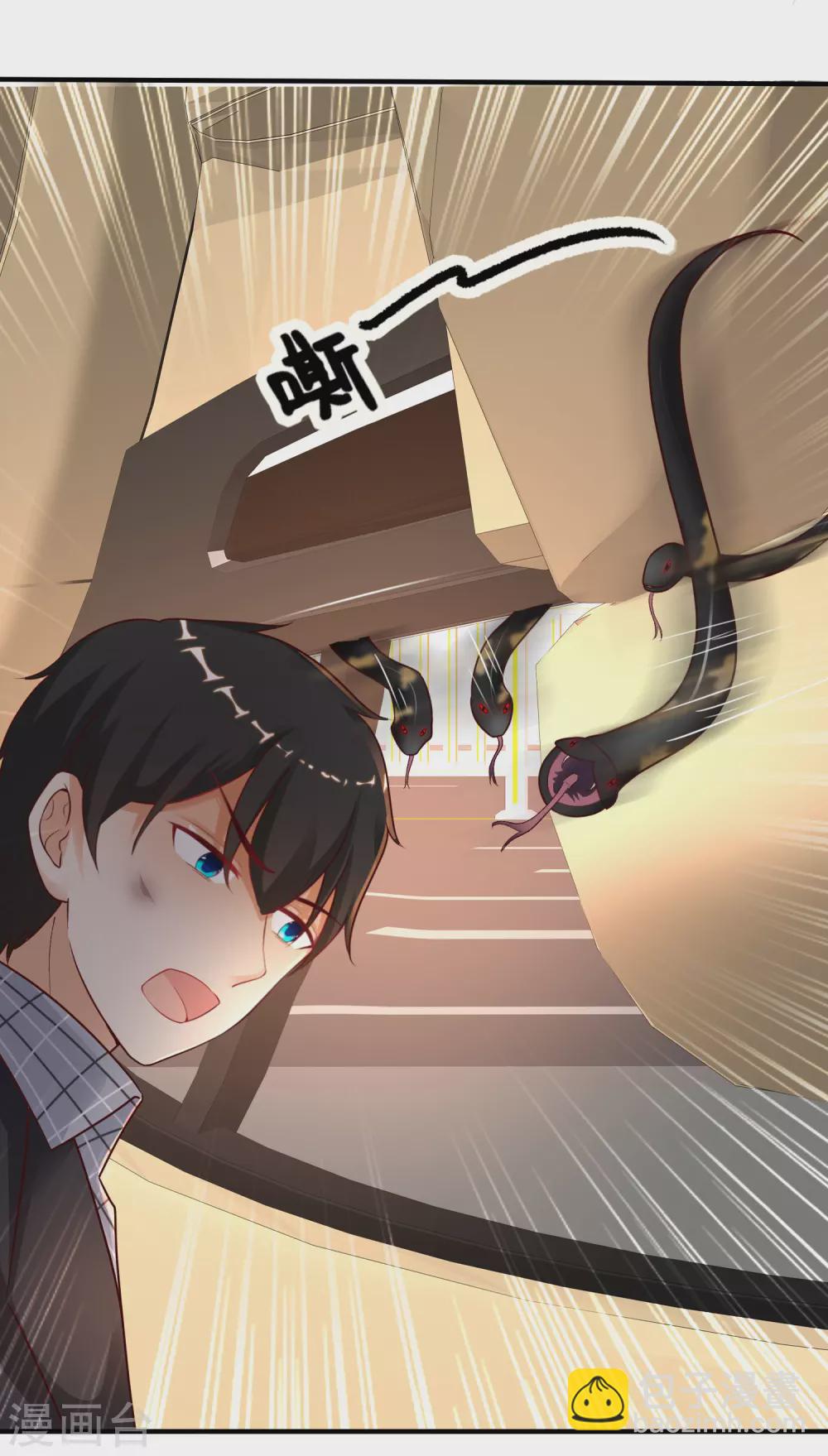 第174话 纯正的花仙能量？？？-第183话