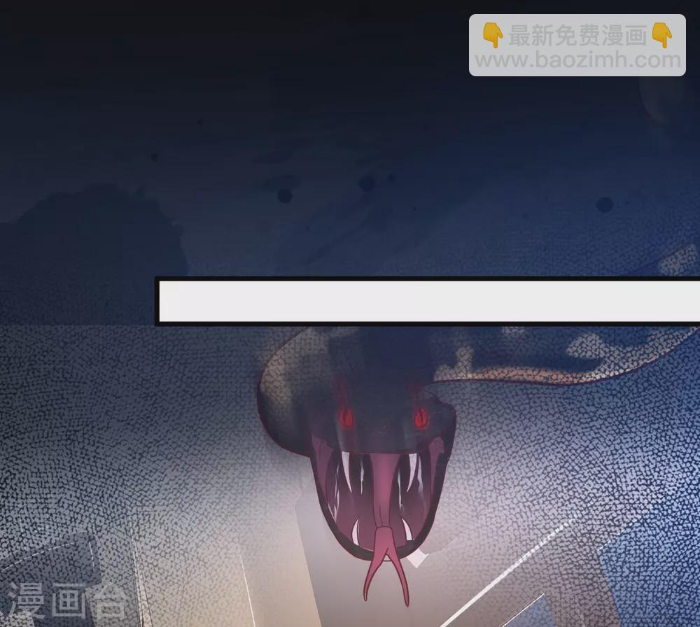 第174话 纯正的花仙能量？？？-第183话