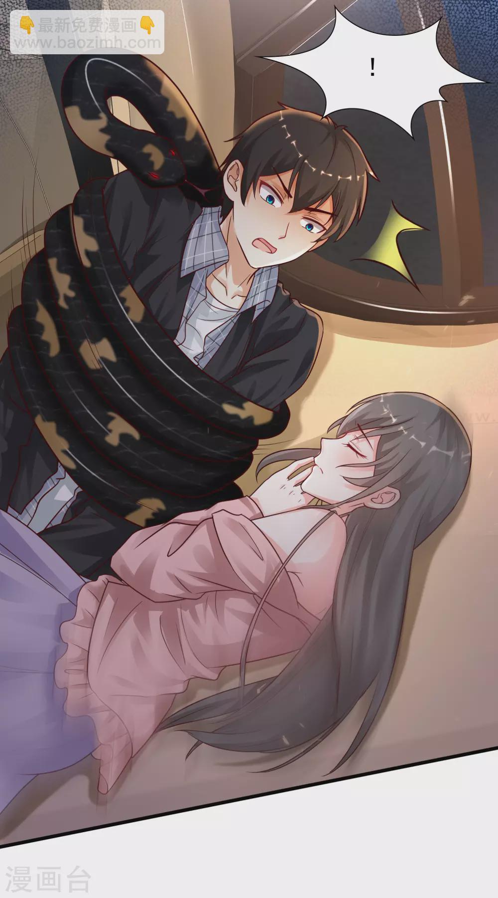 第174话 纯正的花仙能量？？？-第183话