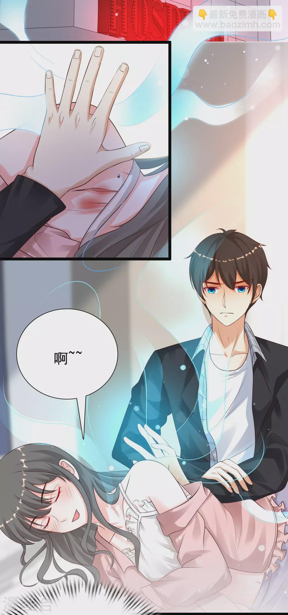 第176话 觉醒新能力？？？-第185话