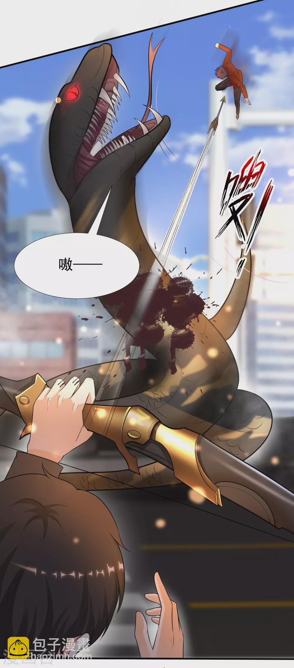 第176话 觉醒新能力？？？-第185话