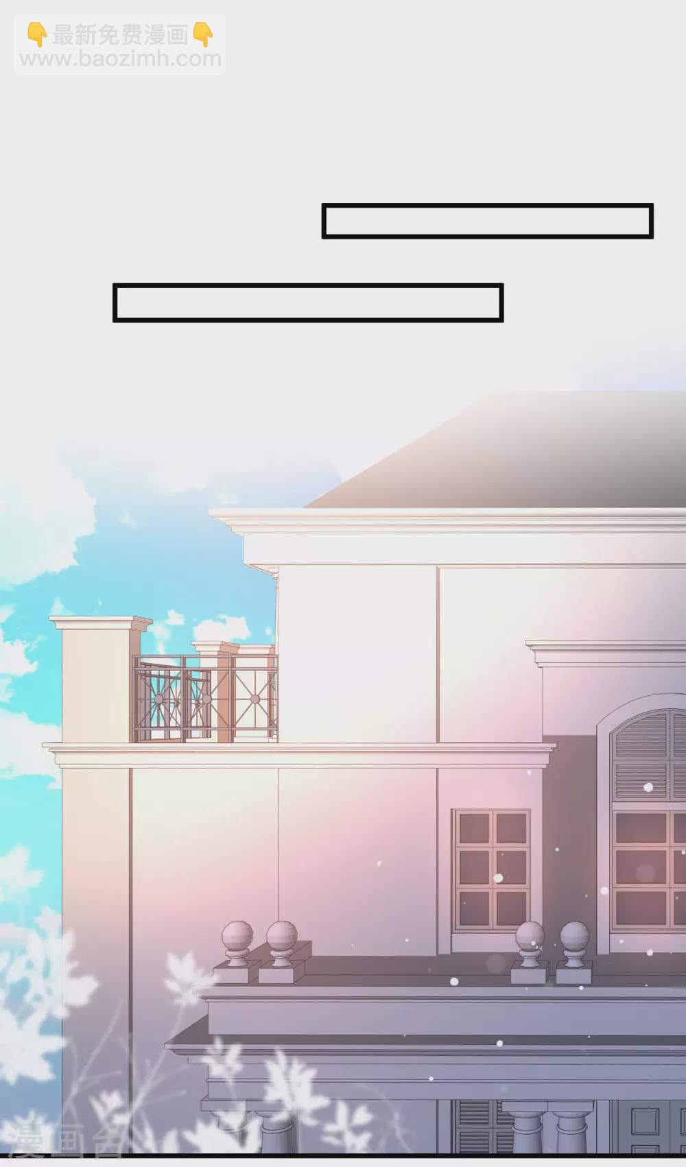 第178话 左使的小算盘？？？-第187话