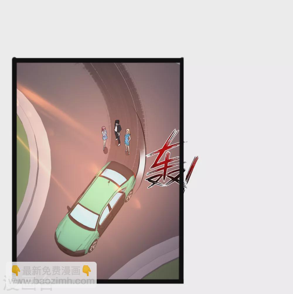 第180话 看来花仙有大计划？？？-第189话