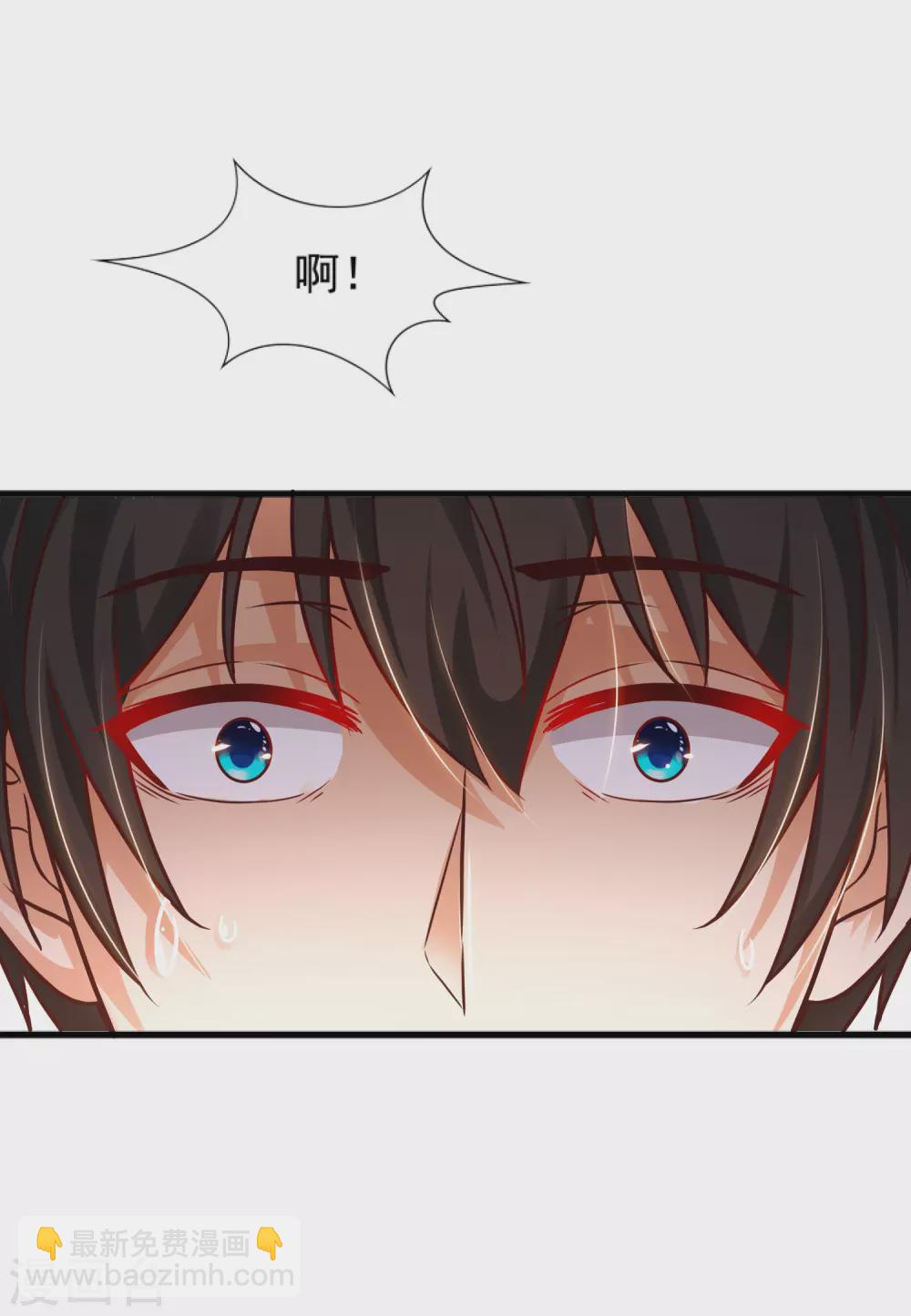 第180话 看来花仙有大计划？？？-第189话