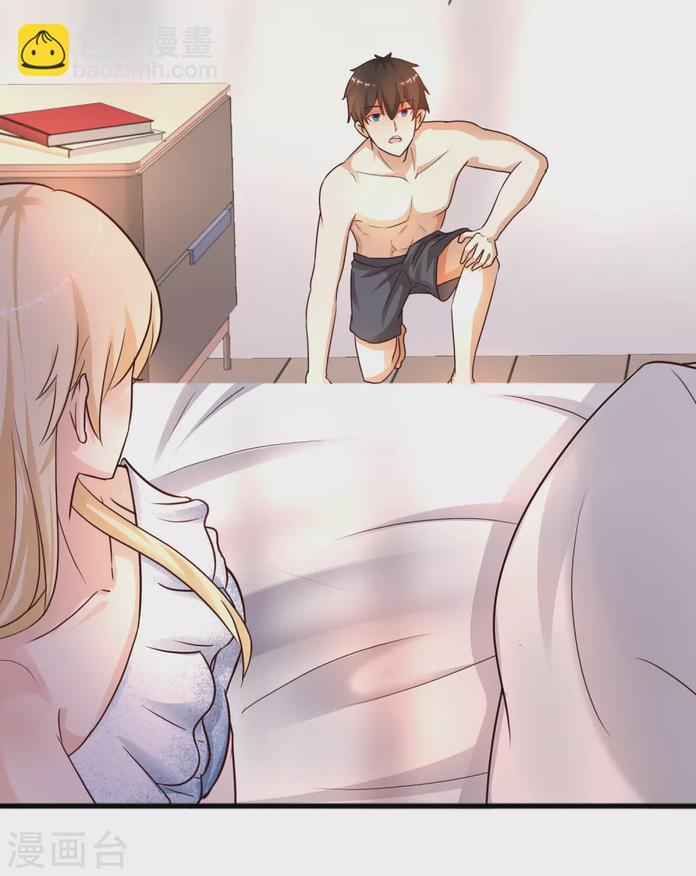 第180话 看来花仙有大计划？？？-第189话